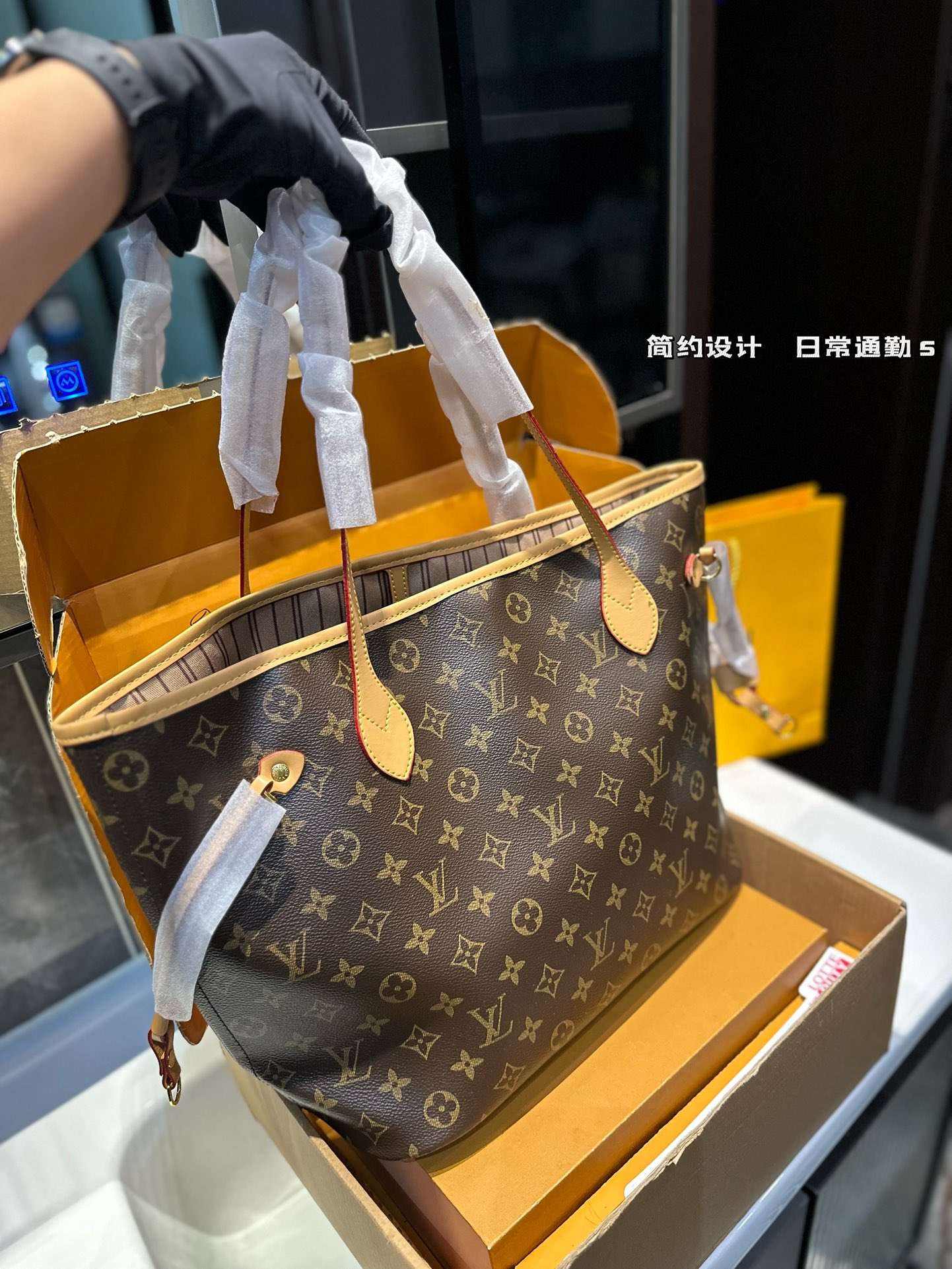 louis new arrival tote neverfull bag size: 33*29 cm