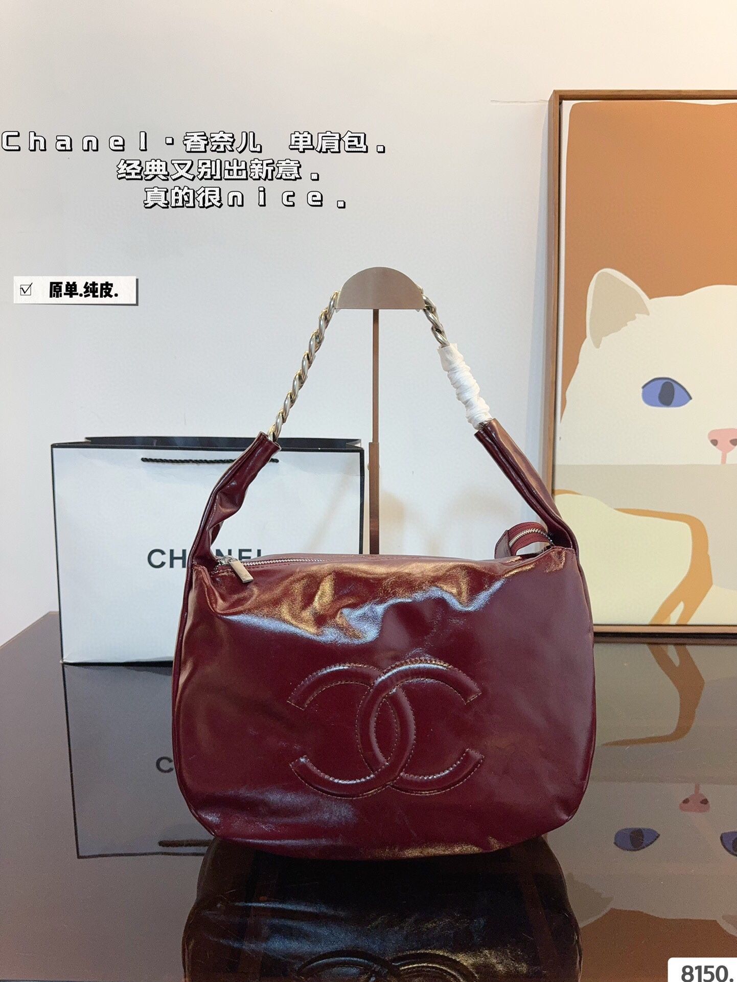 cc-new-arrival-hobo-bag-size-33-9-26-cm-7917