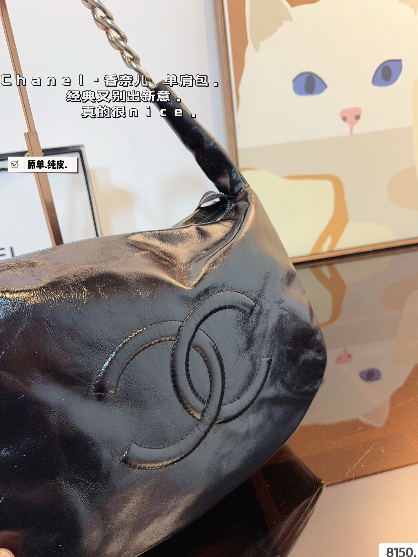 cc-new-arrival-hobo-bag-size-33-9-26-cm-7917