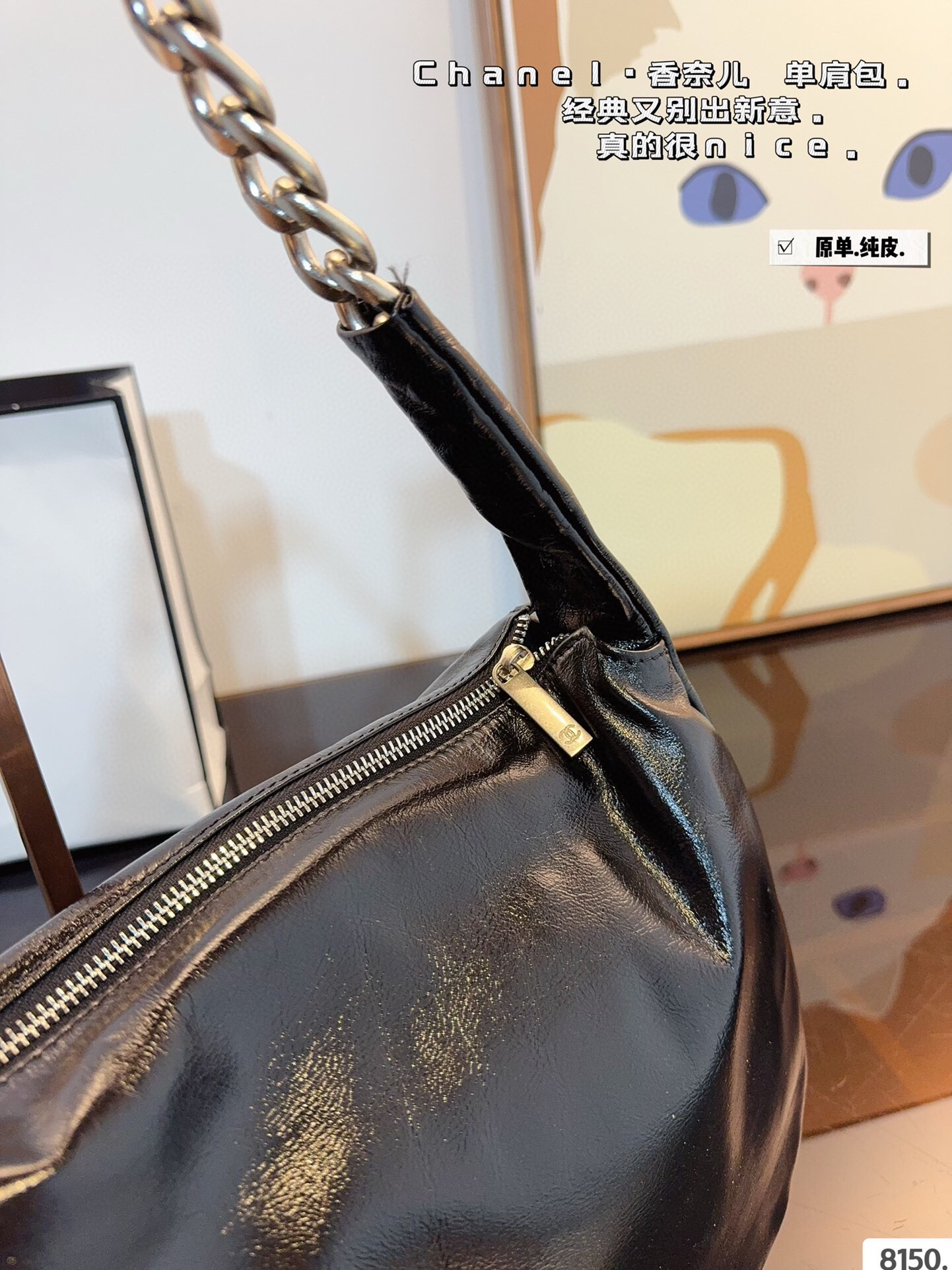 cc-new-arrival-hobo-bag-size-33-9-26-cm-7917