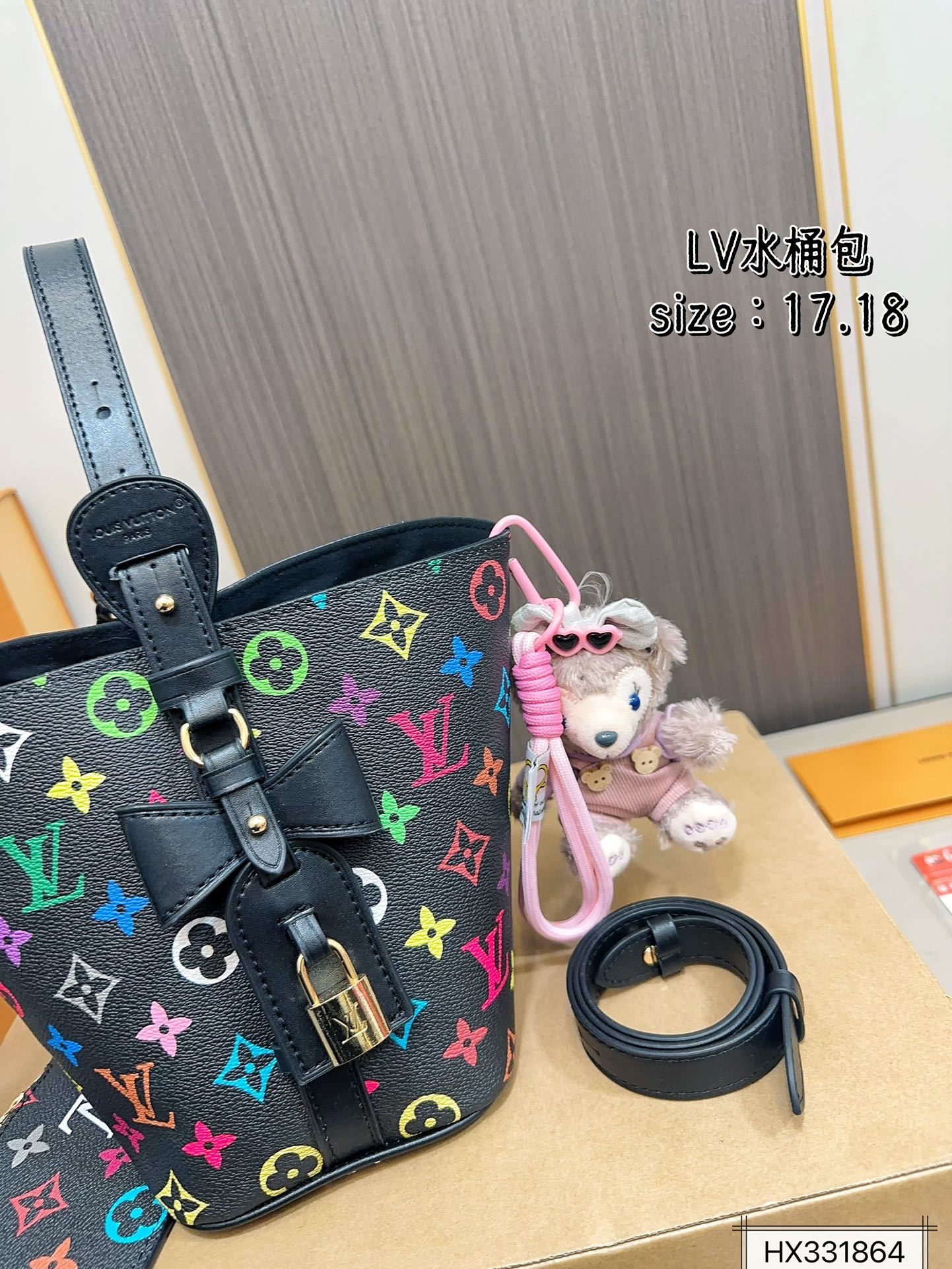 louis-new-arrival-all-in-bb-bag-size-17-18-cm-1290