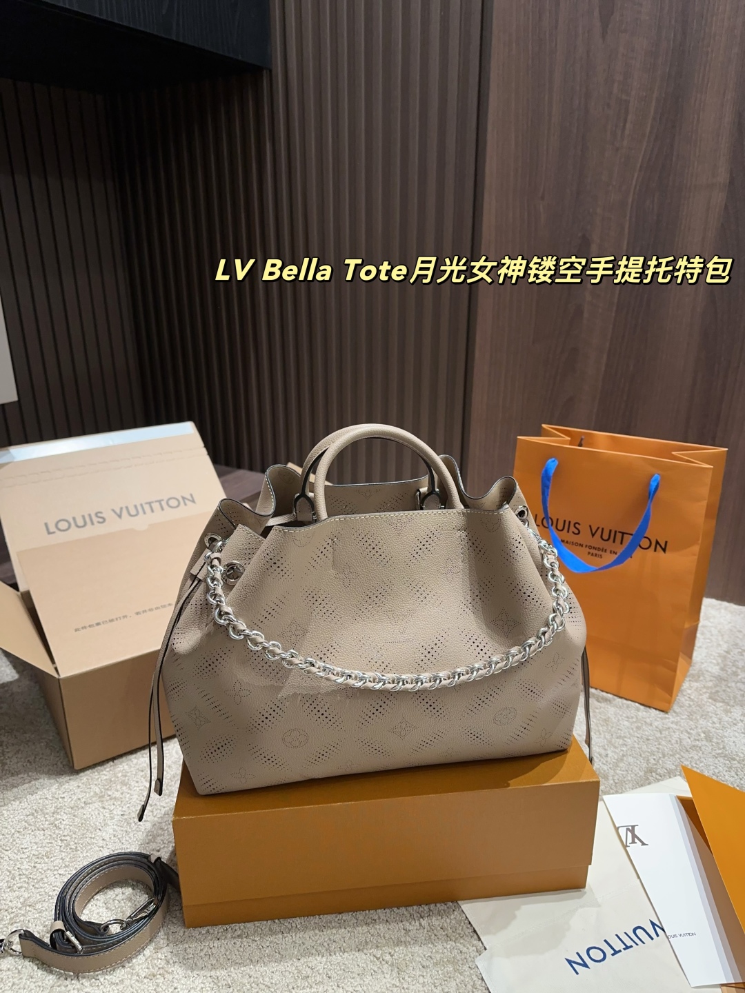 louis-new-arrival-bella-tote-bag-size-32-25-cm-5056