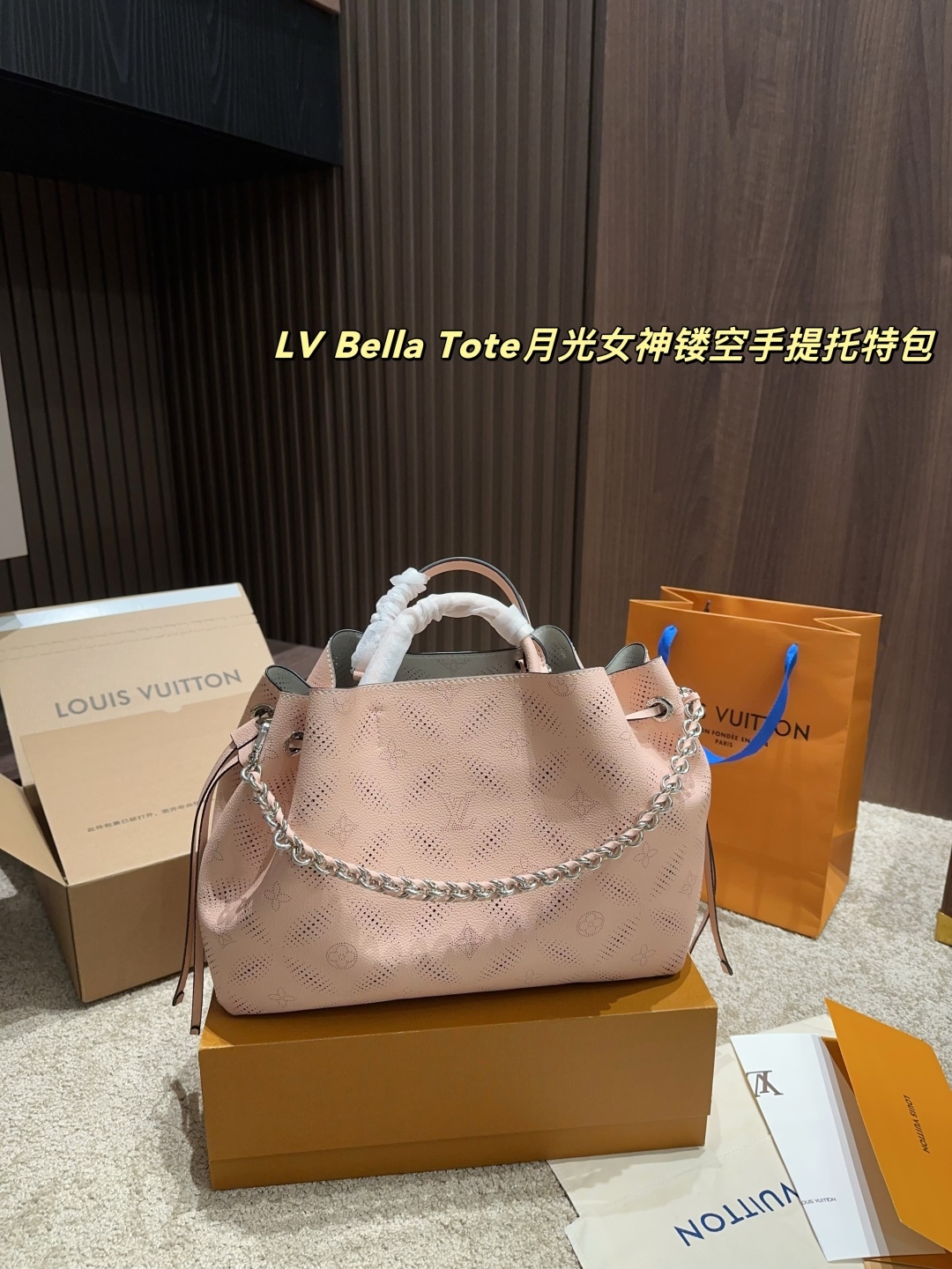 louis-new-arrival-bella-tote-bag-size-32-25-cm-5056