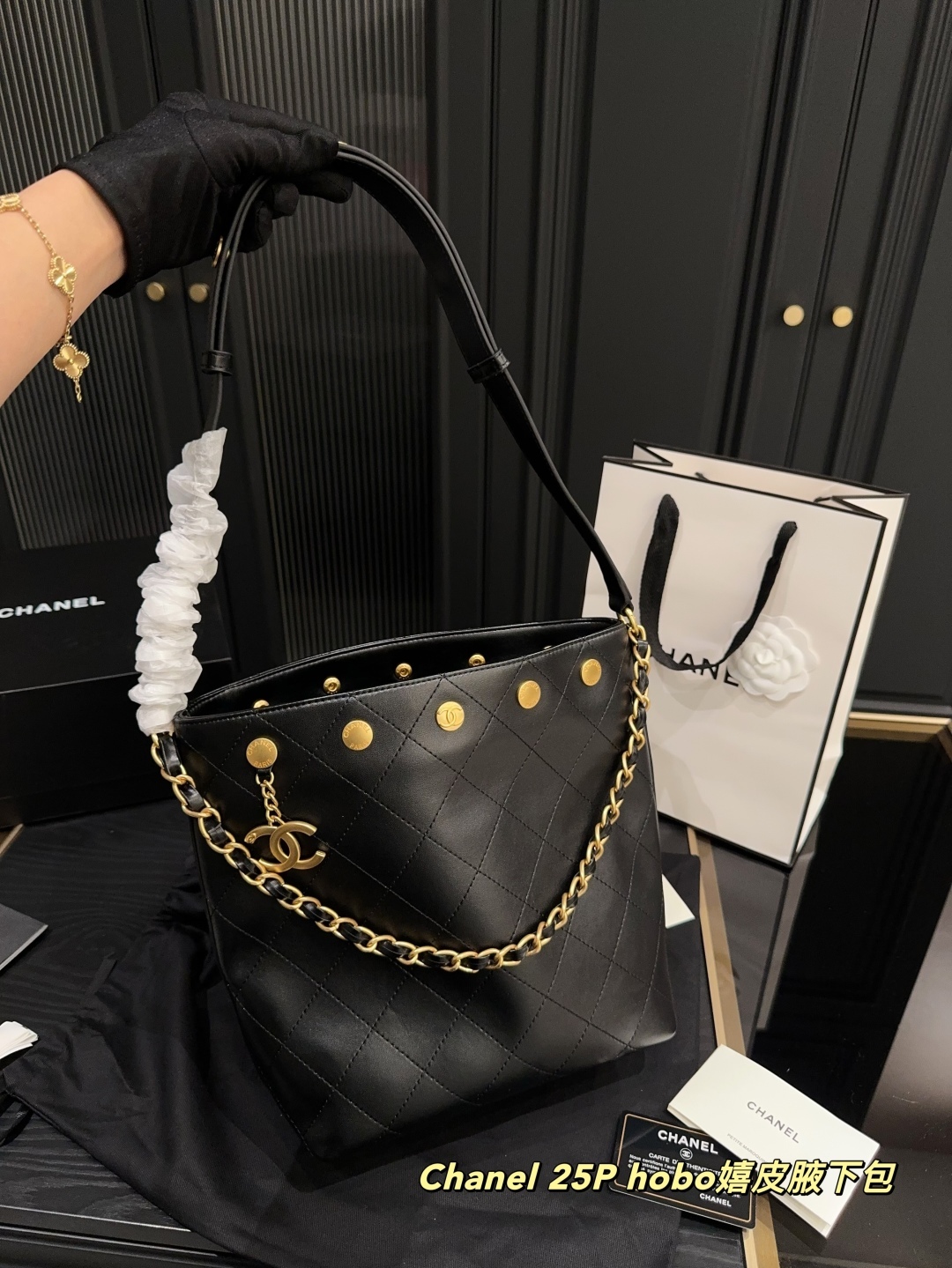 cc-new-arrival-25p-hobo-bag-size-23-24-cm-5462