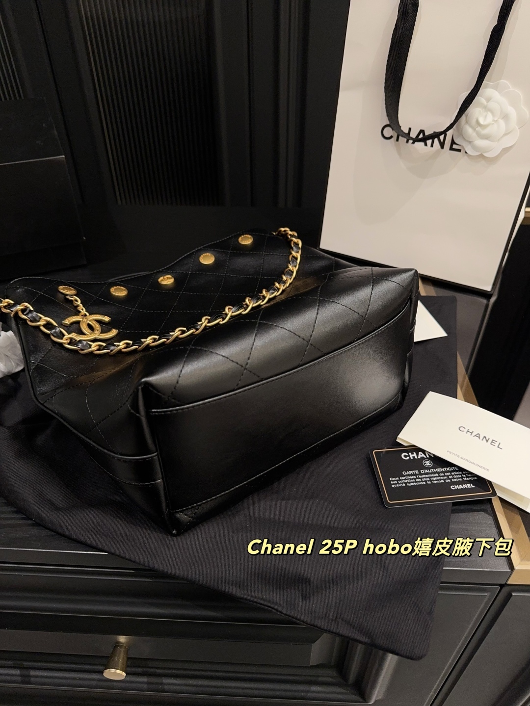 cc-new-arrival-25p-hobo-bag-size-23-24-cm-5462