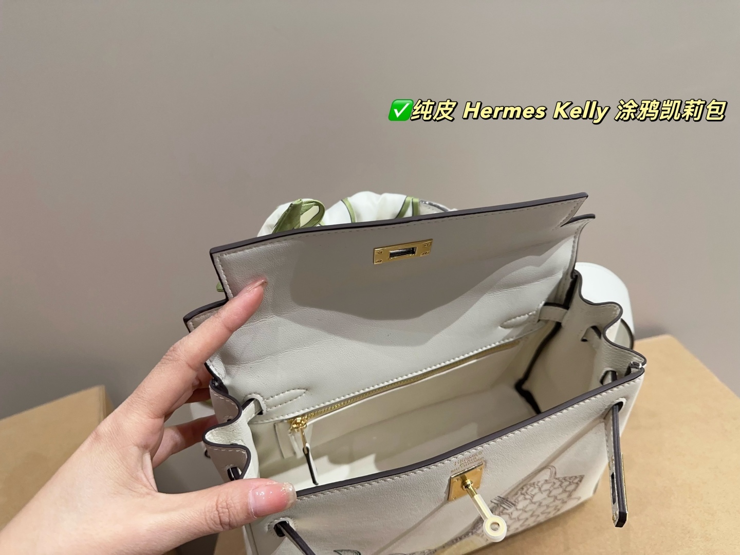 her-new-arrival-kelly-bag-size-24-18-cm-6463