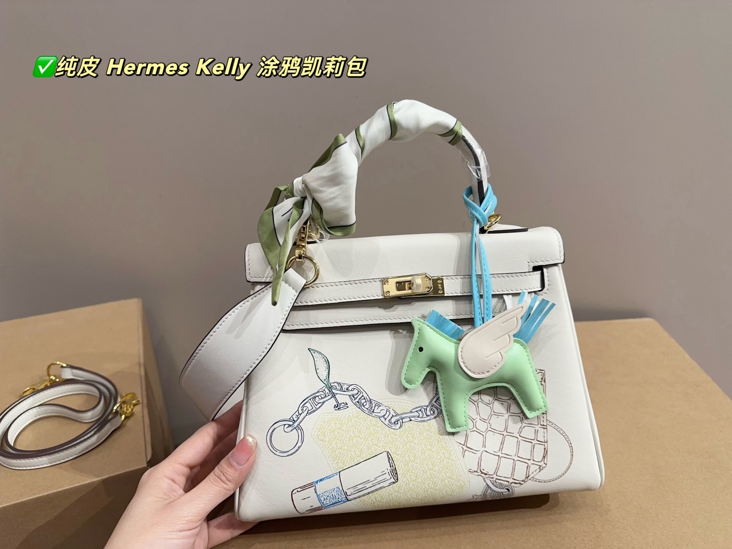 her-new-arrival-kelly-bag-size-24-18-cm-6463