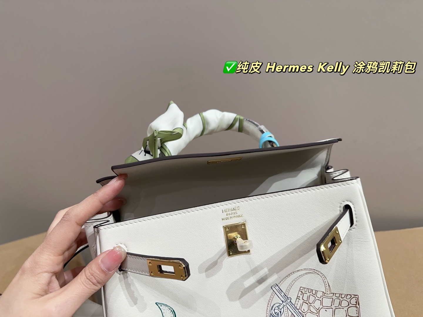 her-new-arrival-kelly-bag-size-24-18-cm-6463