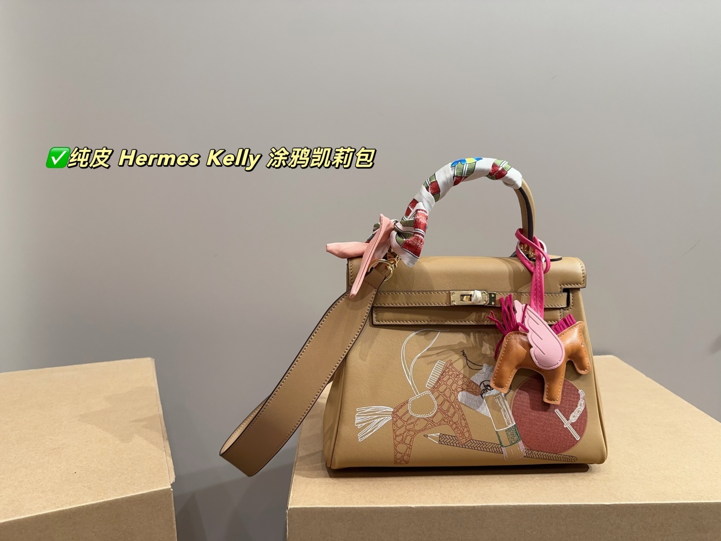 her-new-arrival-kelly-bag-size-24-18-cm-6463