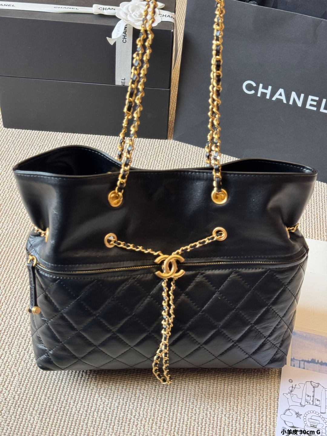 cc-new-arrival-tote-chain-bag-size-30-25-cm-3879