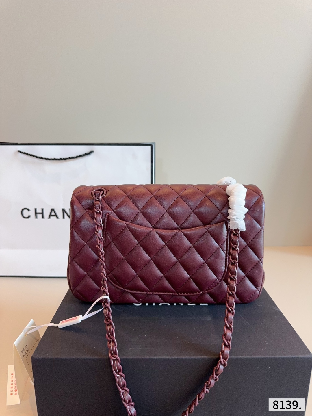 cc-new-arrival-cf-chanin-bag-size-25-6-17-cm-959
