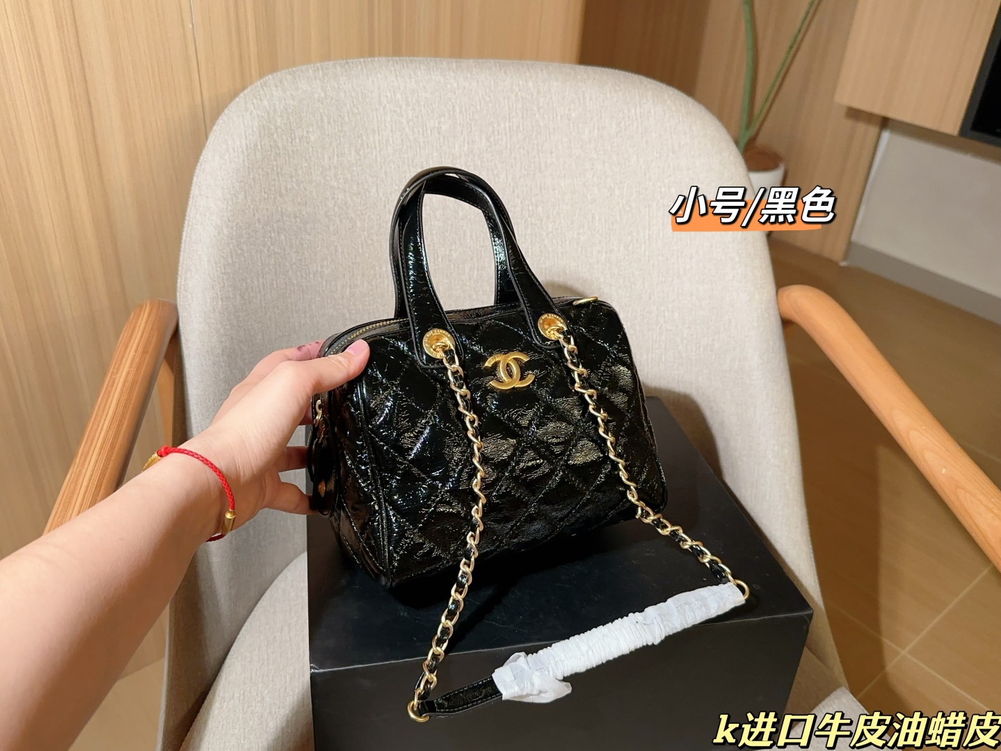 cc-new-arrival-25a-maxi-vintage-chain-bag-3103