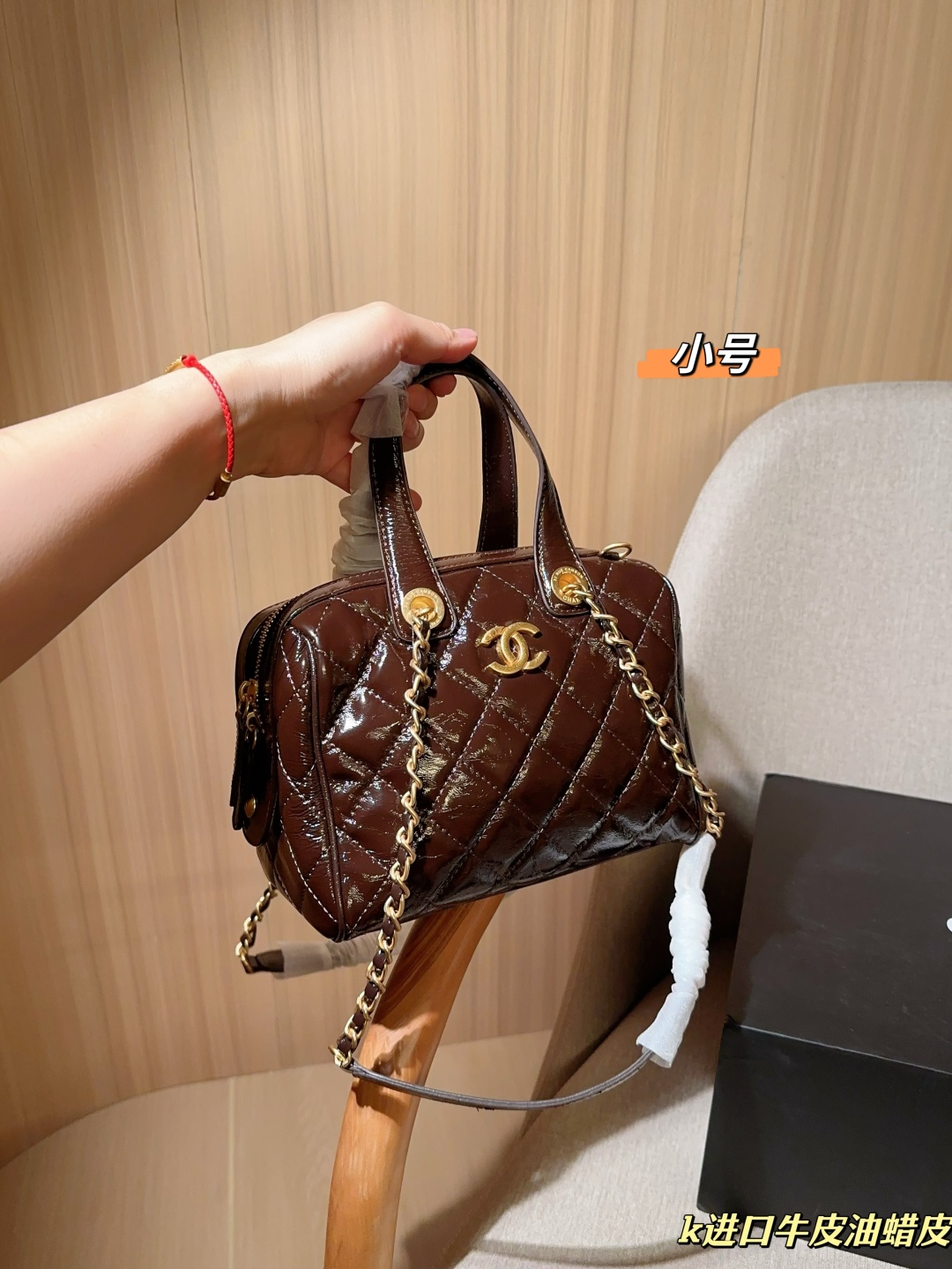 cc-new-arrival-25a-maxi-vintage-chain-bag-3103