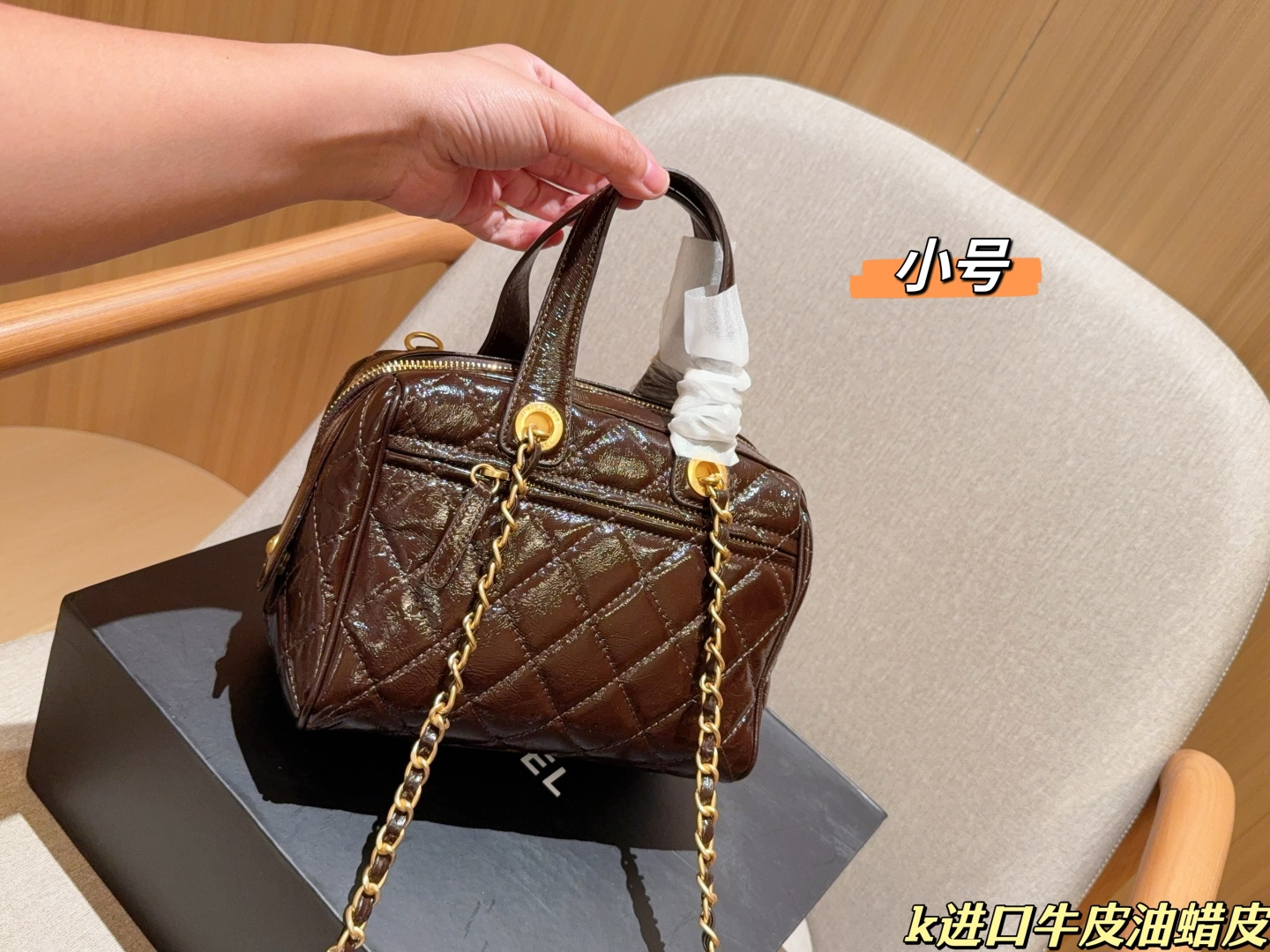 cc-new-arrival-25a-maxi-vintage-chain-bag-3103