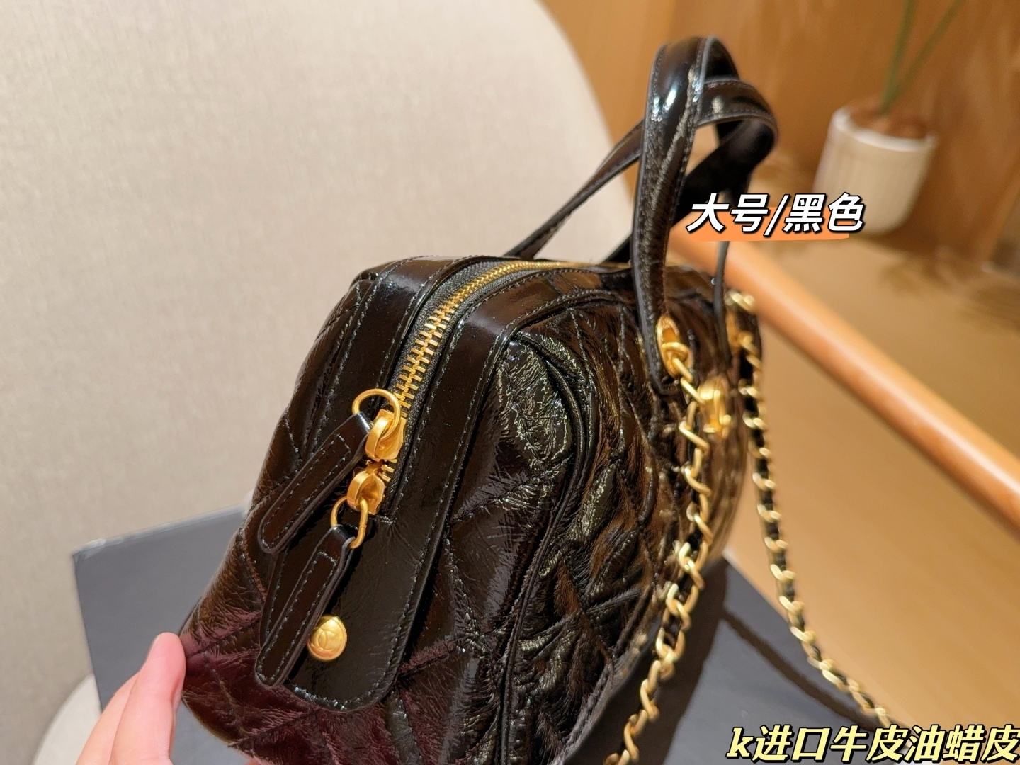cc-new-arrival-25a-maxi-vintage-chain-bag-3103