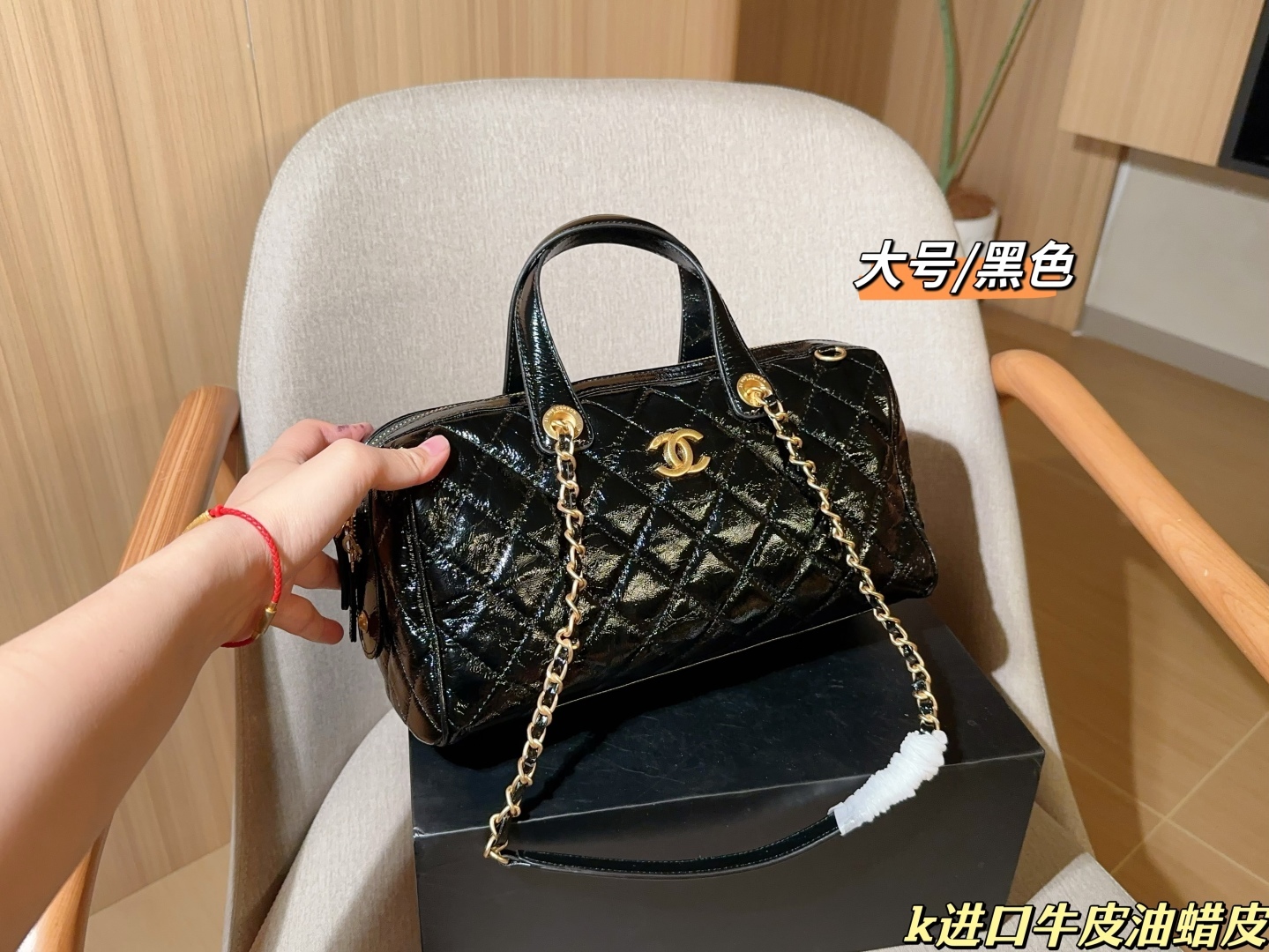 cc-new-arrival-25a-maxi-vintage-chain-bag-3103