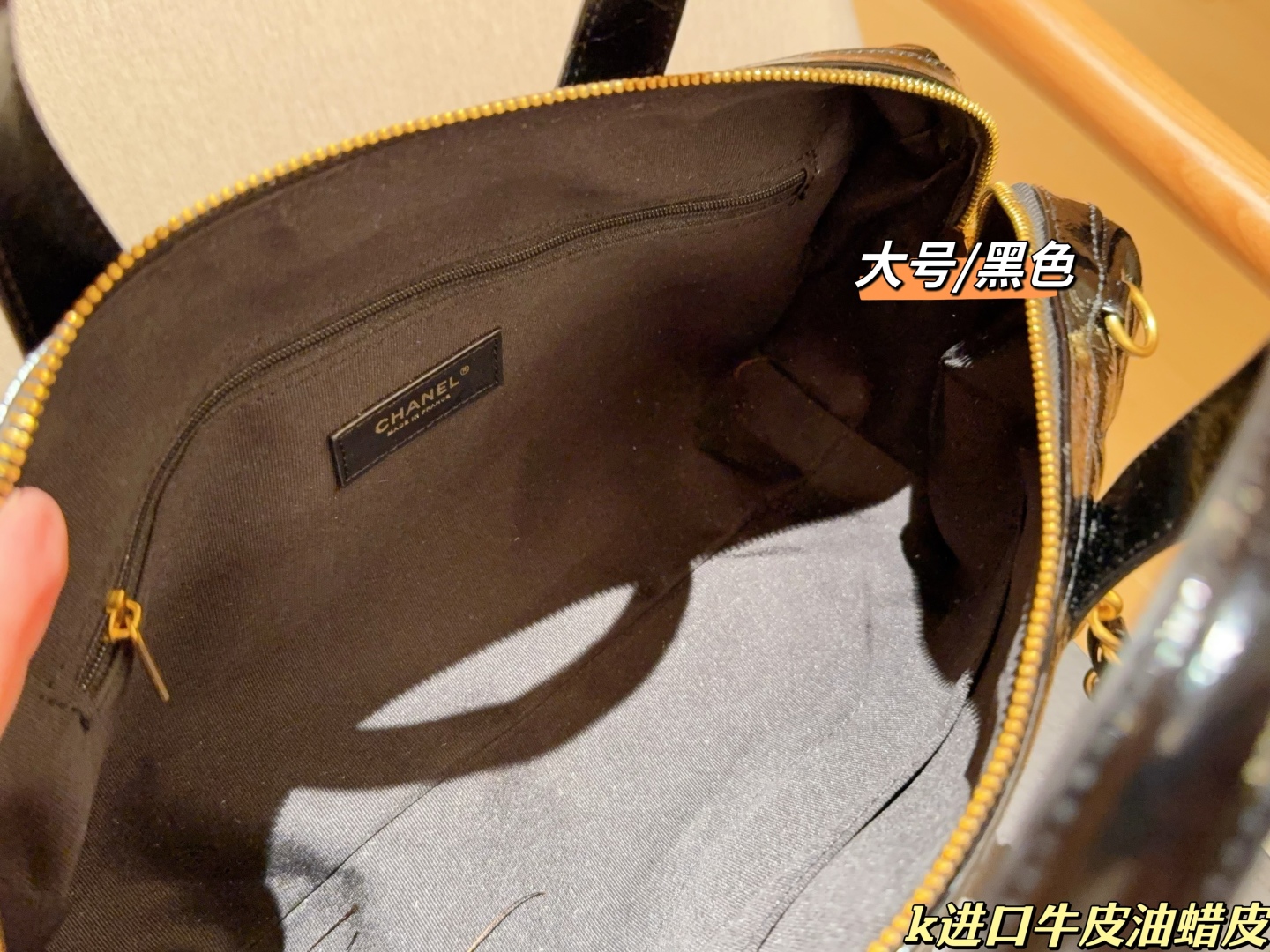 cc-new-arrival-25a-maxi-vintage-chain-bag-3103