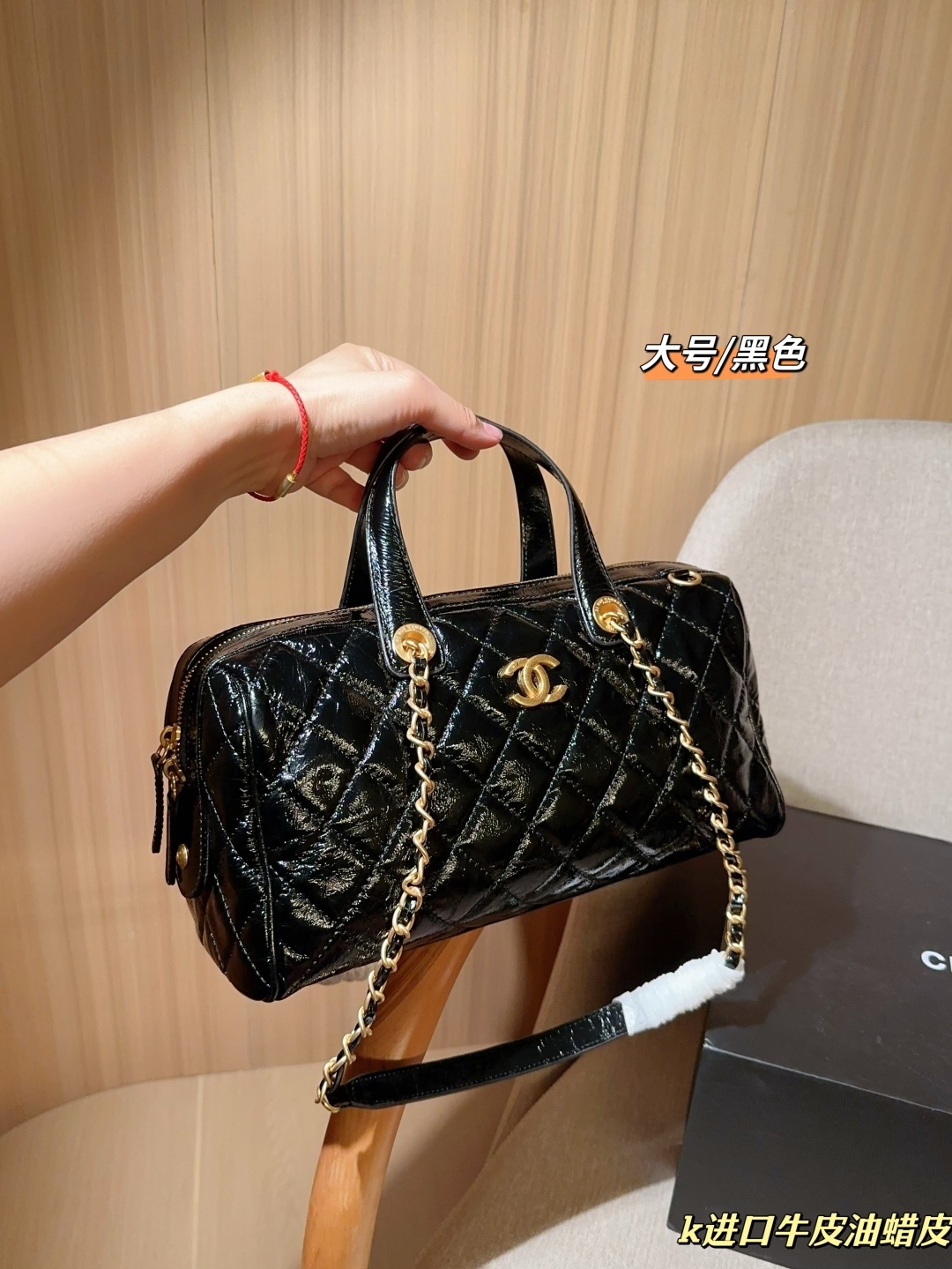 cc-new-arrival-25a-maxi-vintage-chain-bag-3103