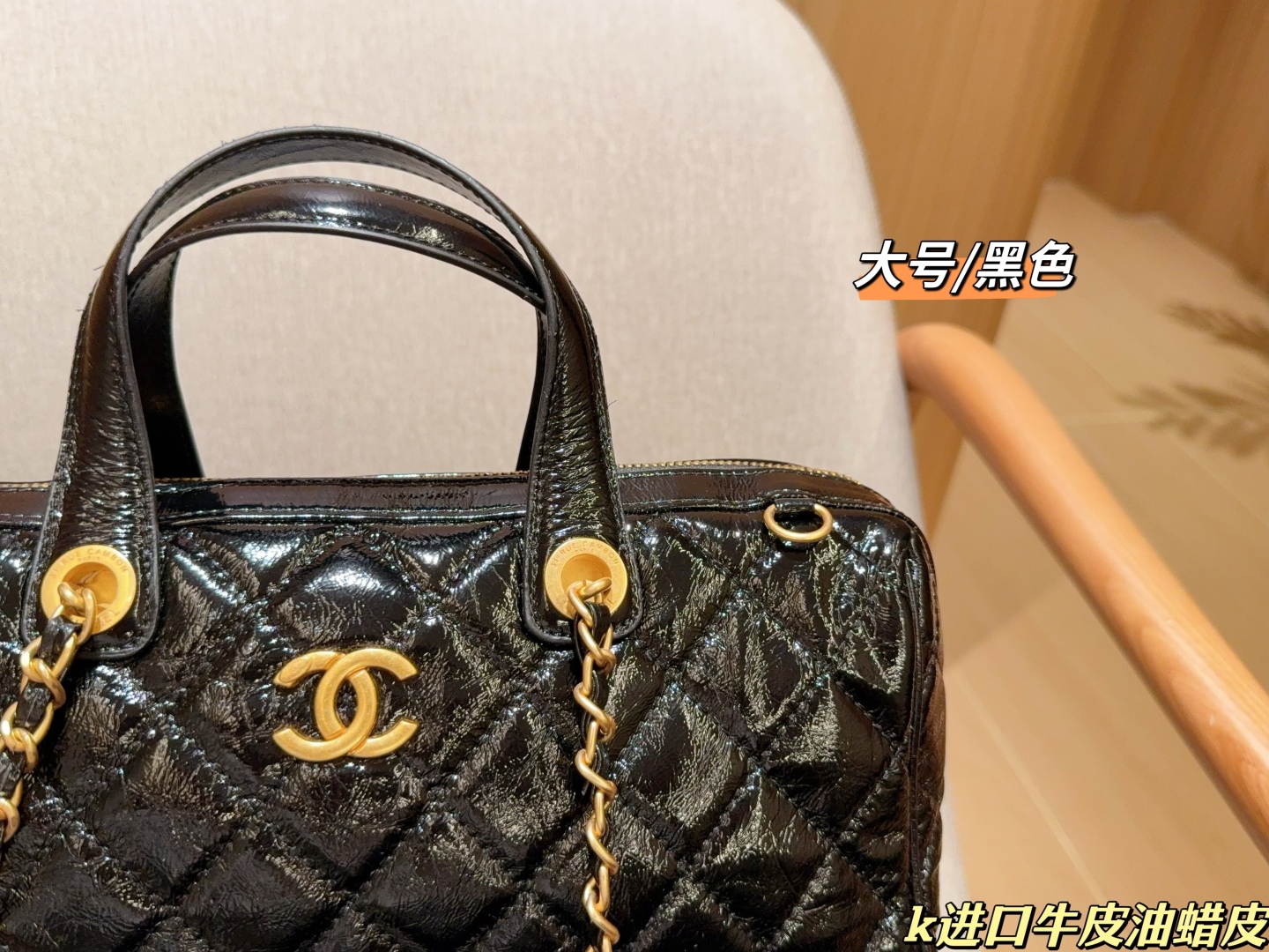 cc-new-arrival-25a-maxi-vintage-chain-bag-3103