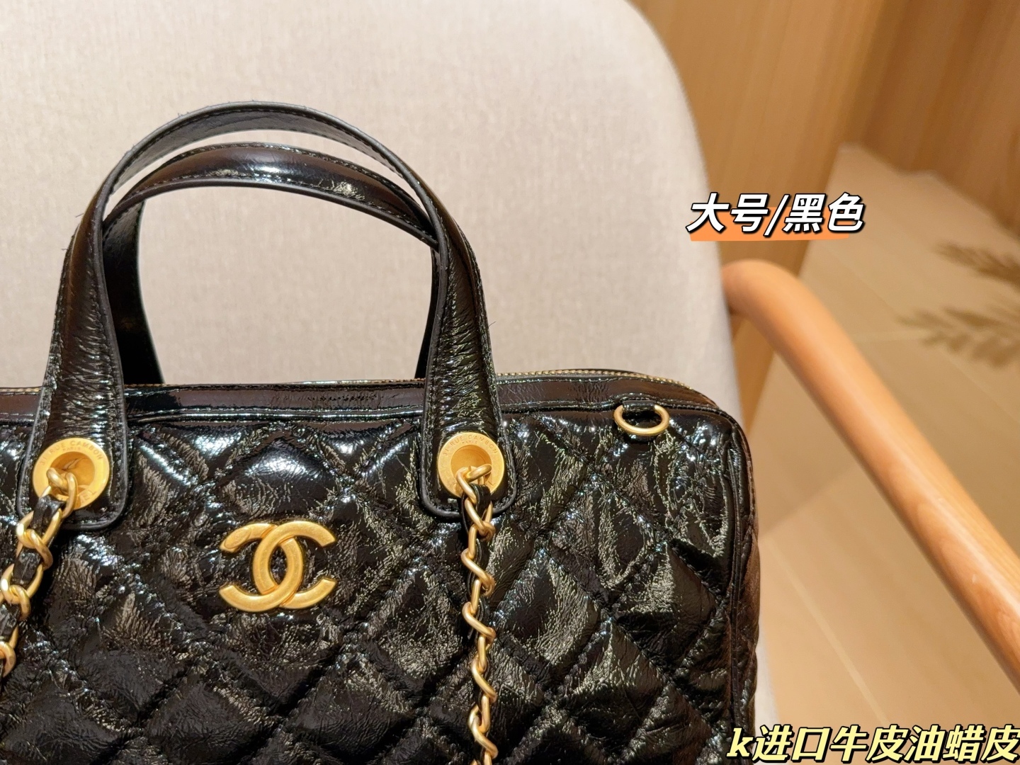 cc-new-arrival-25a-maxi-vintage-chain-bag-3103