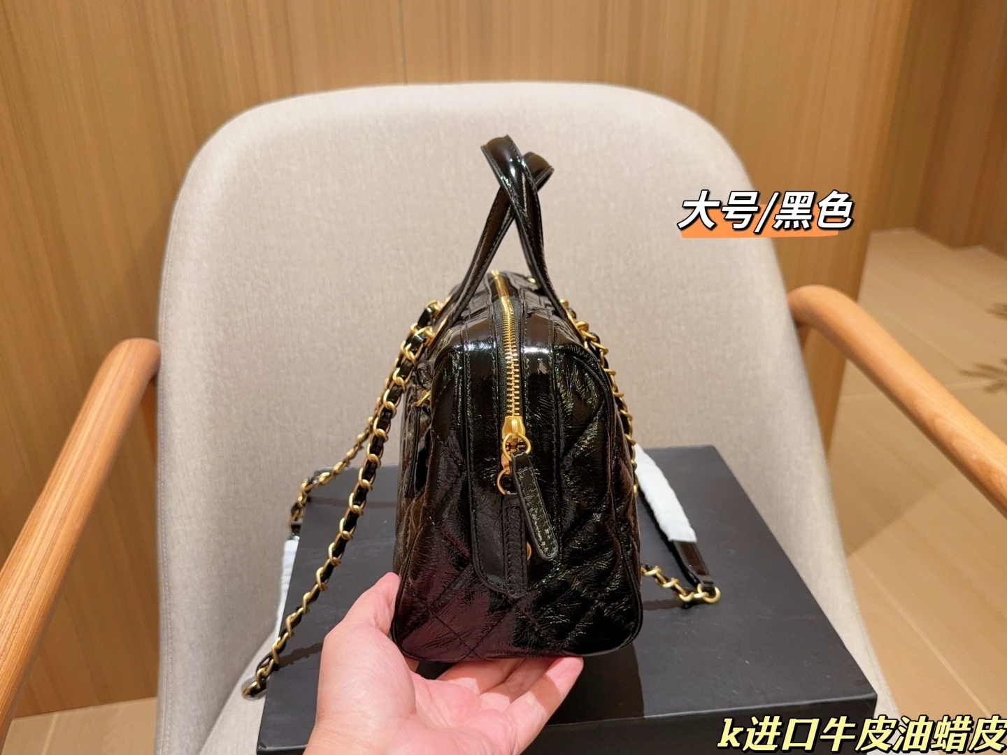 cc-new-arrival-25a-maxi-vintage-chain-bag-3103