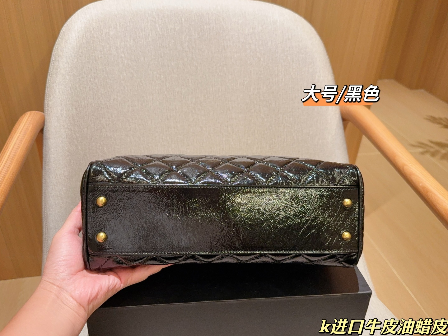 cc-new-arrival-25a-maxi-vintage-chain-bag-3103