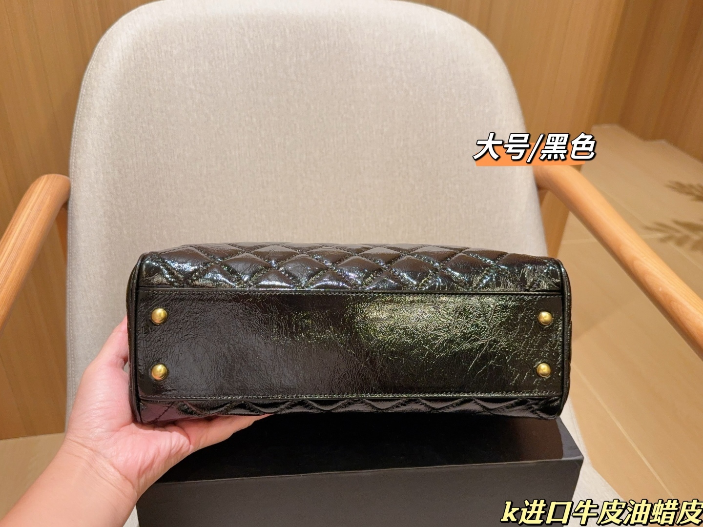 cc-new-arrival-25a-maxi-vintage-chain-bag-3103