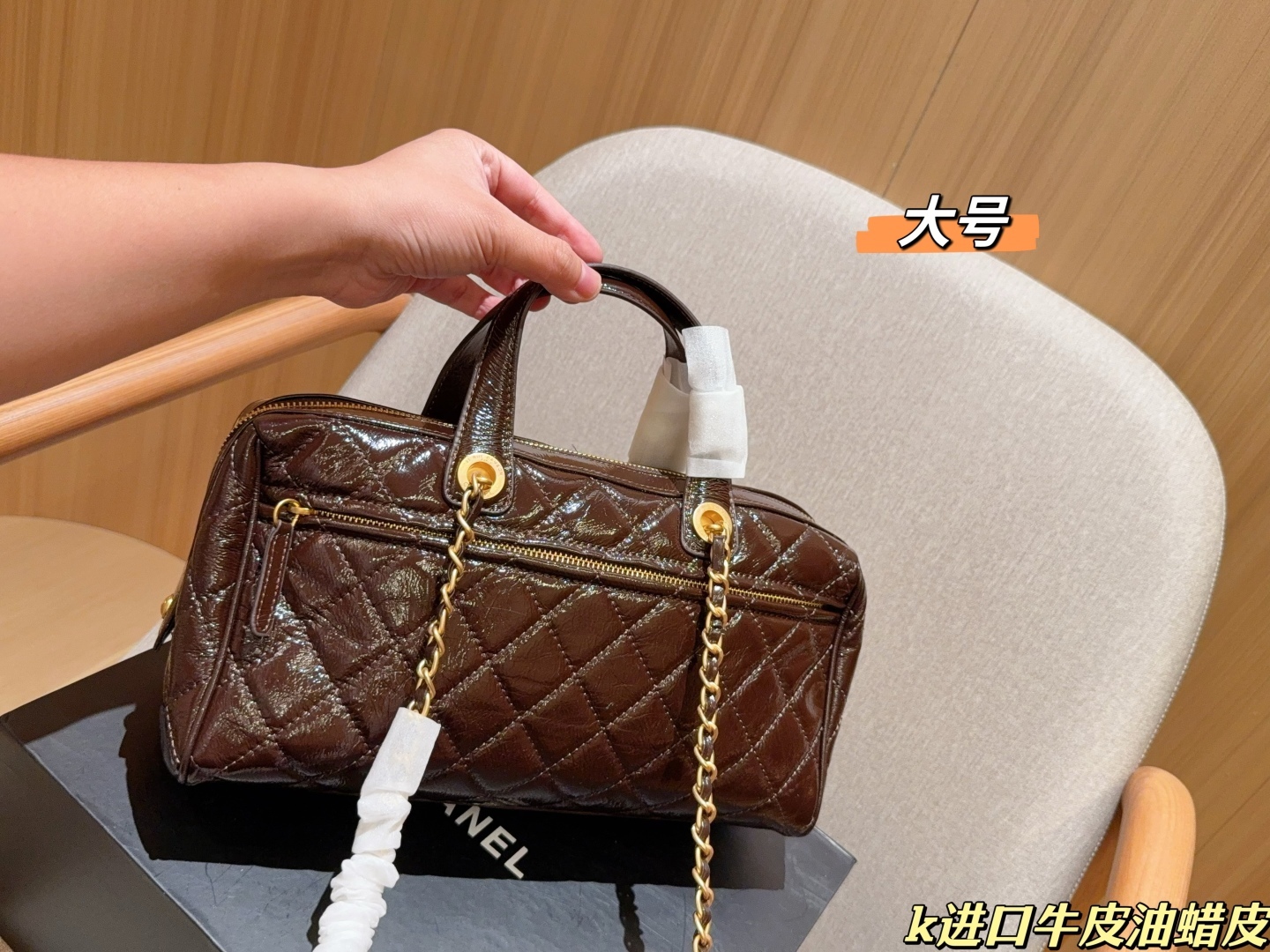 cc-new-arrival-25a-maxi-vintage-chain-bag-3103