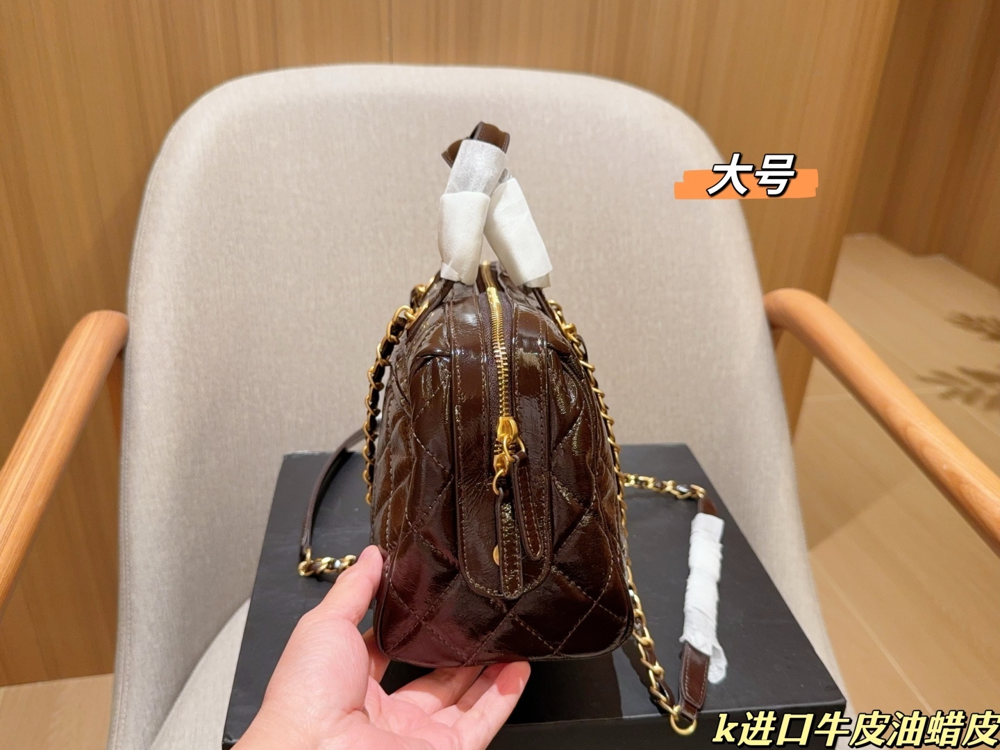 cc-new-arrival-25a-maxi-vintage-chain-bag-3103