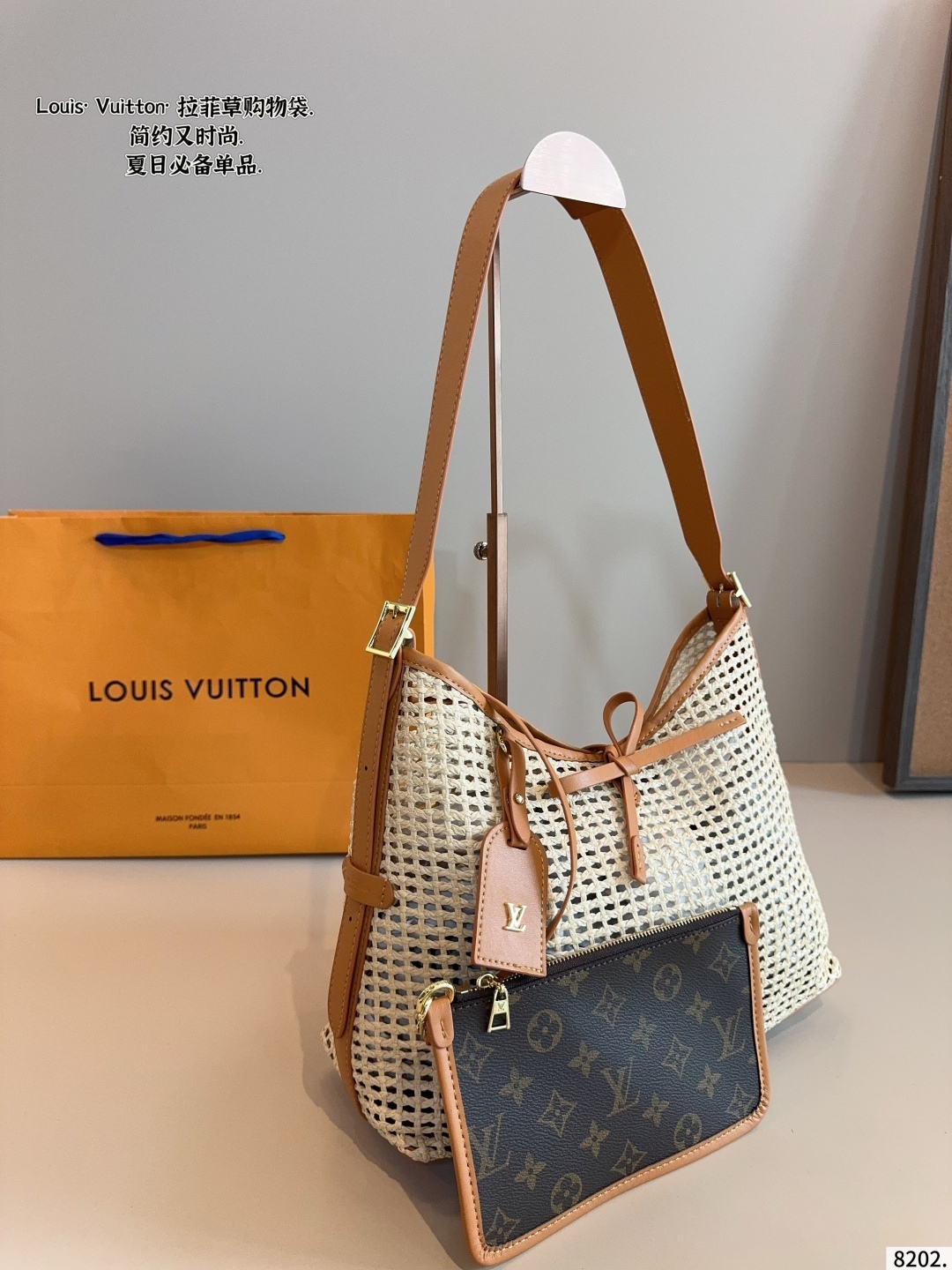 louis-noe-purse-tote-bag-size-32-12-22cm-4386