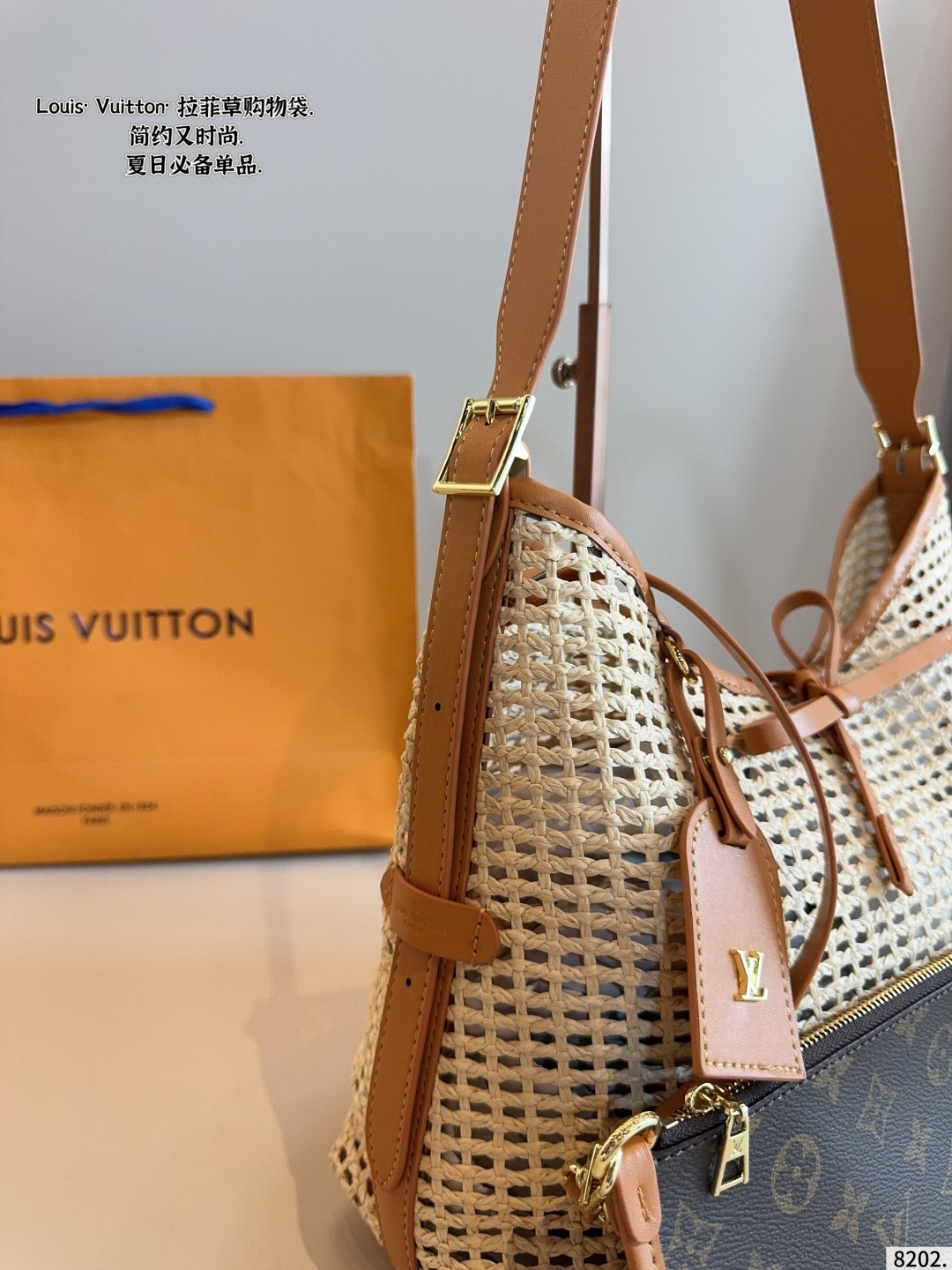 louis-noe-purse-tote-bag-size-32-12-22cm-4386