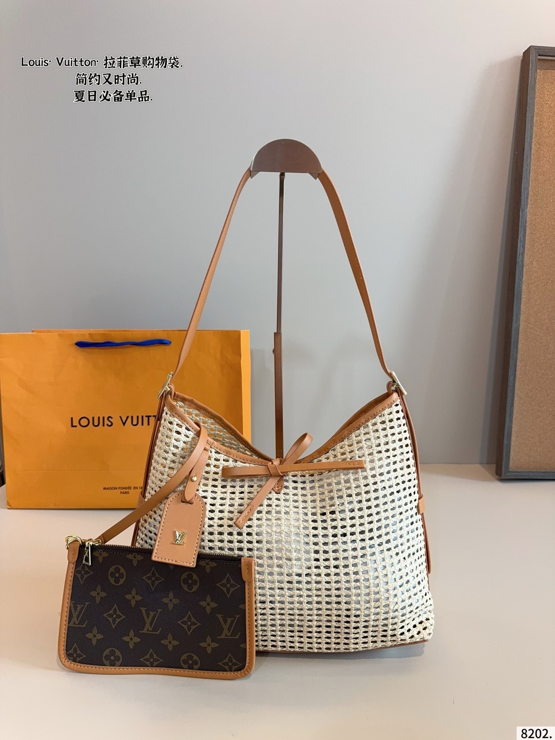 louis-noe-purse-tote-bag-size-32-12-22cm-4386