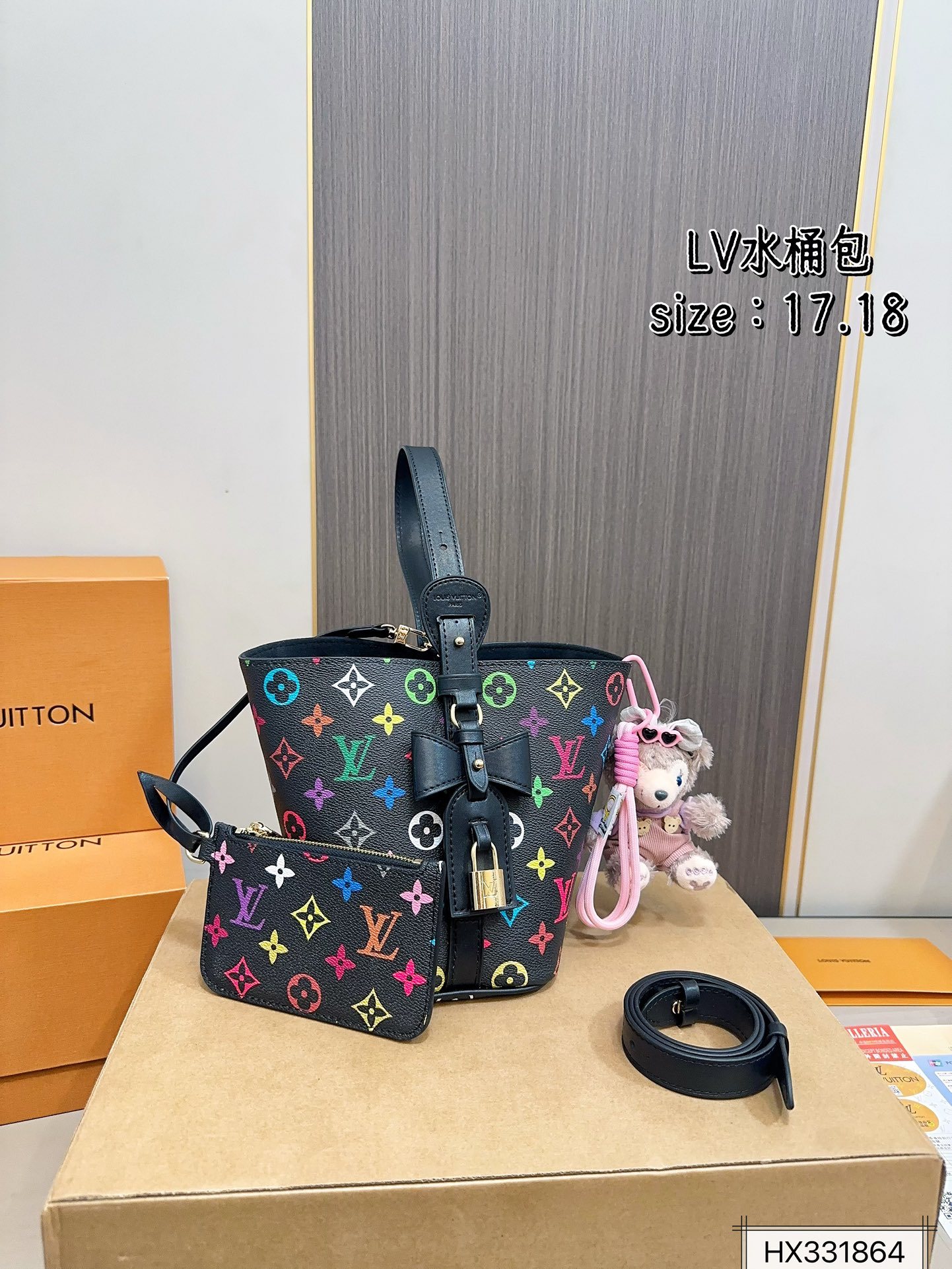 louis-new-arrival-all-in-bb-bag-size-17-18-cm-1290