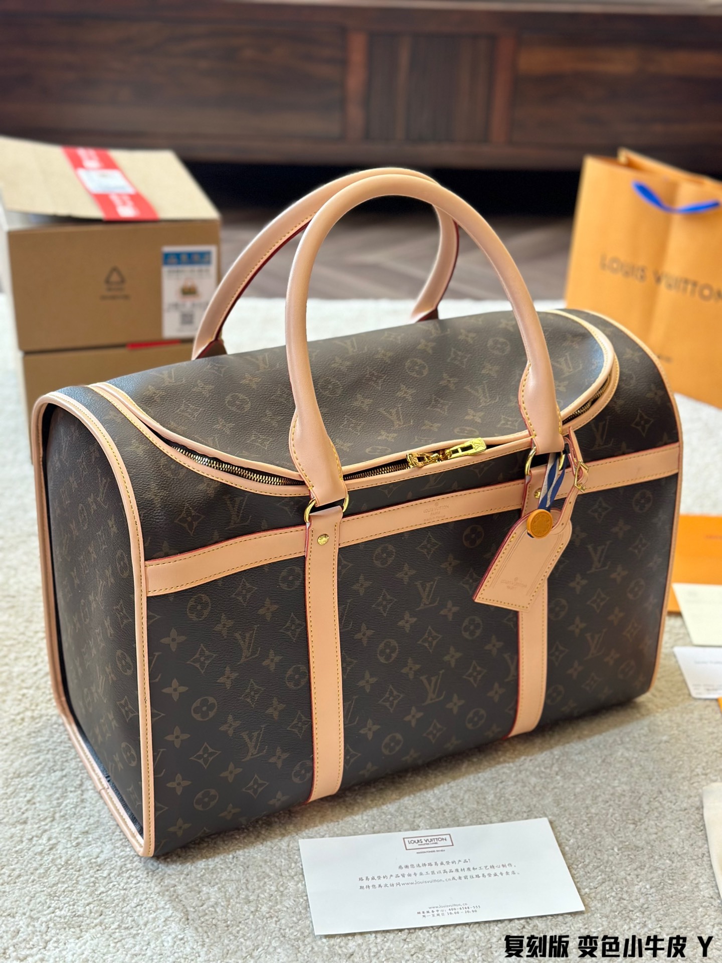 l-pet-bag-size-46-32cm-8519