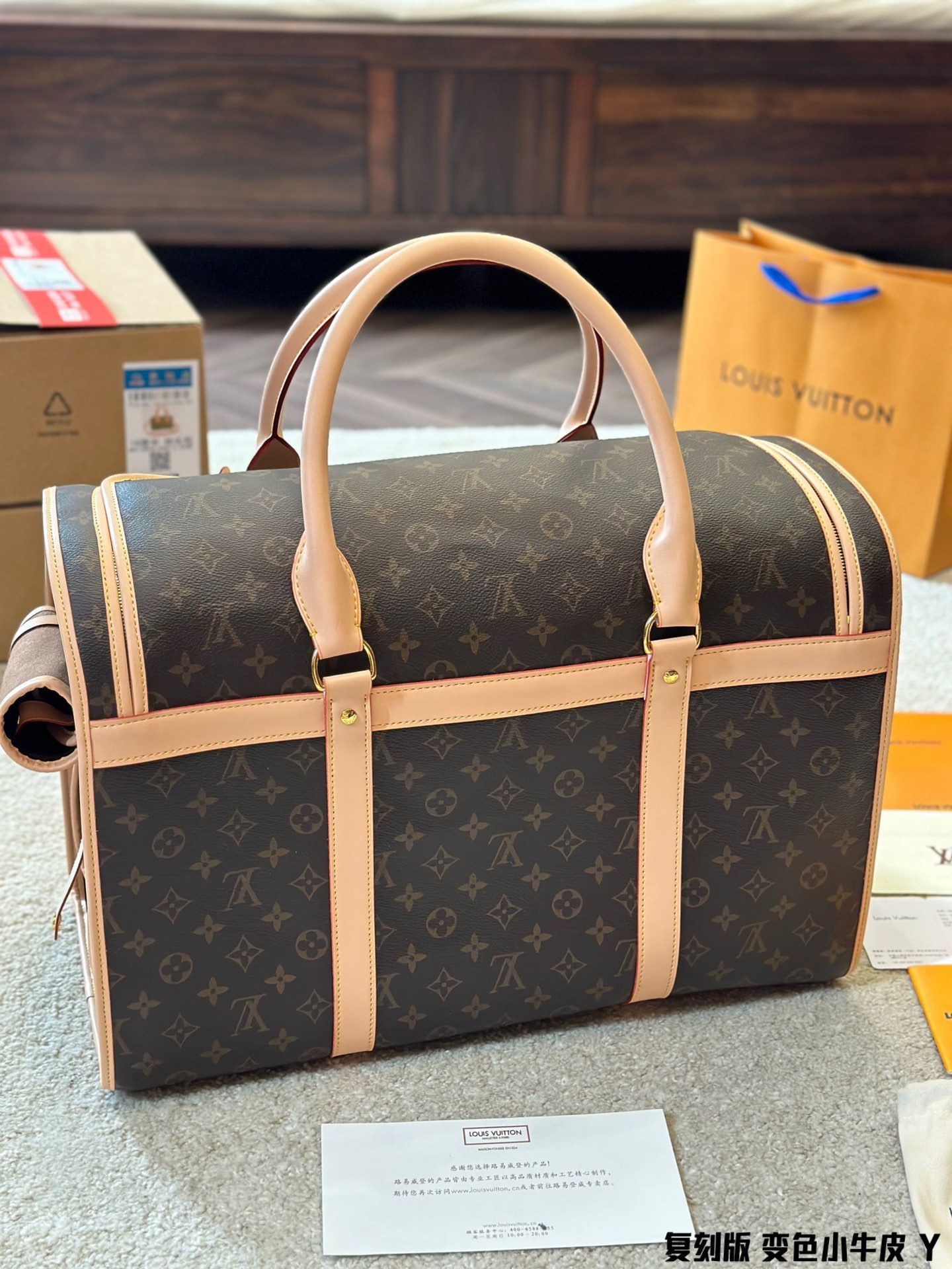 L pet bag size  46 * 32cm