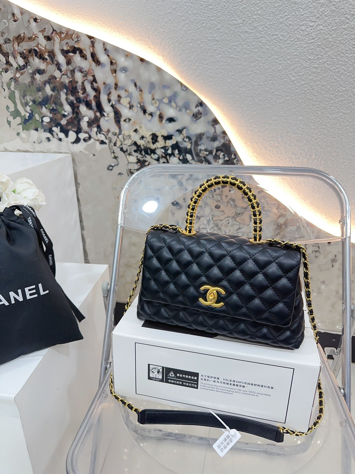 cc-new-arrival-coco-handle-size-24cm-562