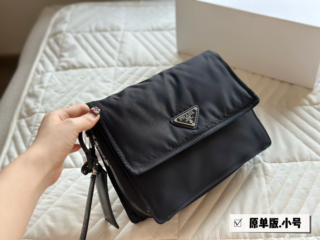 pra-invites-x-cini-boeri-bag-6146