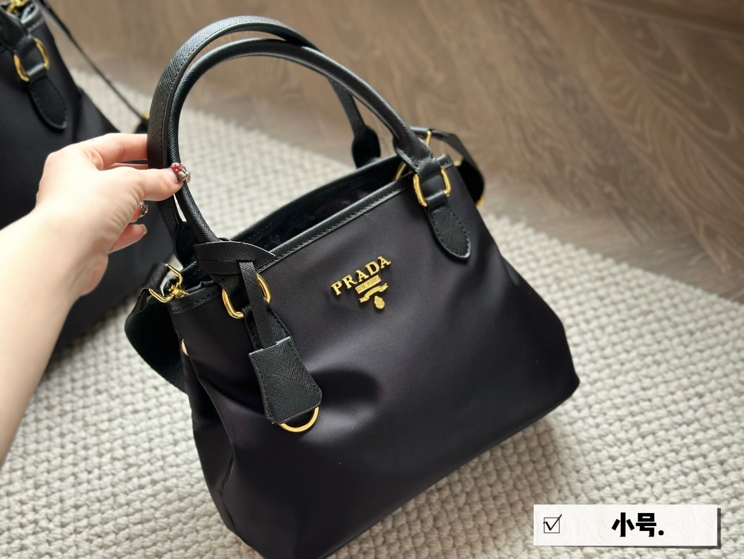 pra-vintage-new-arriva-tote-bag-2969