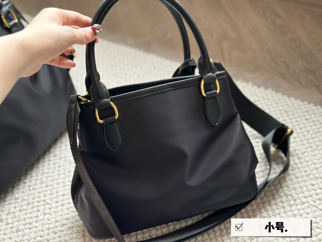 pra-vintage-new-arriva-tote-bag-2969