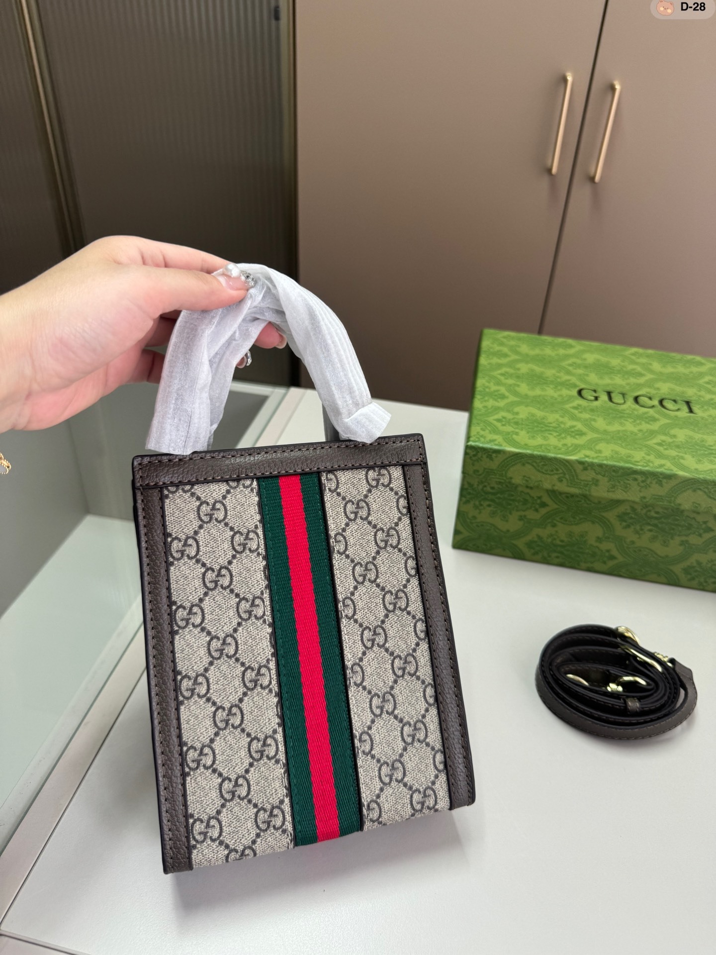 GG Ophidia bag size : 15*5*19 cm