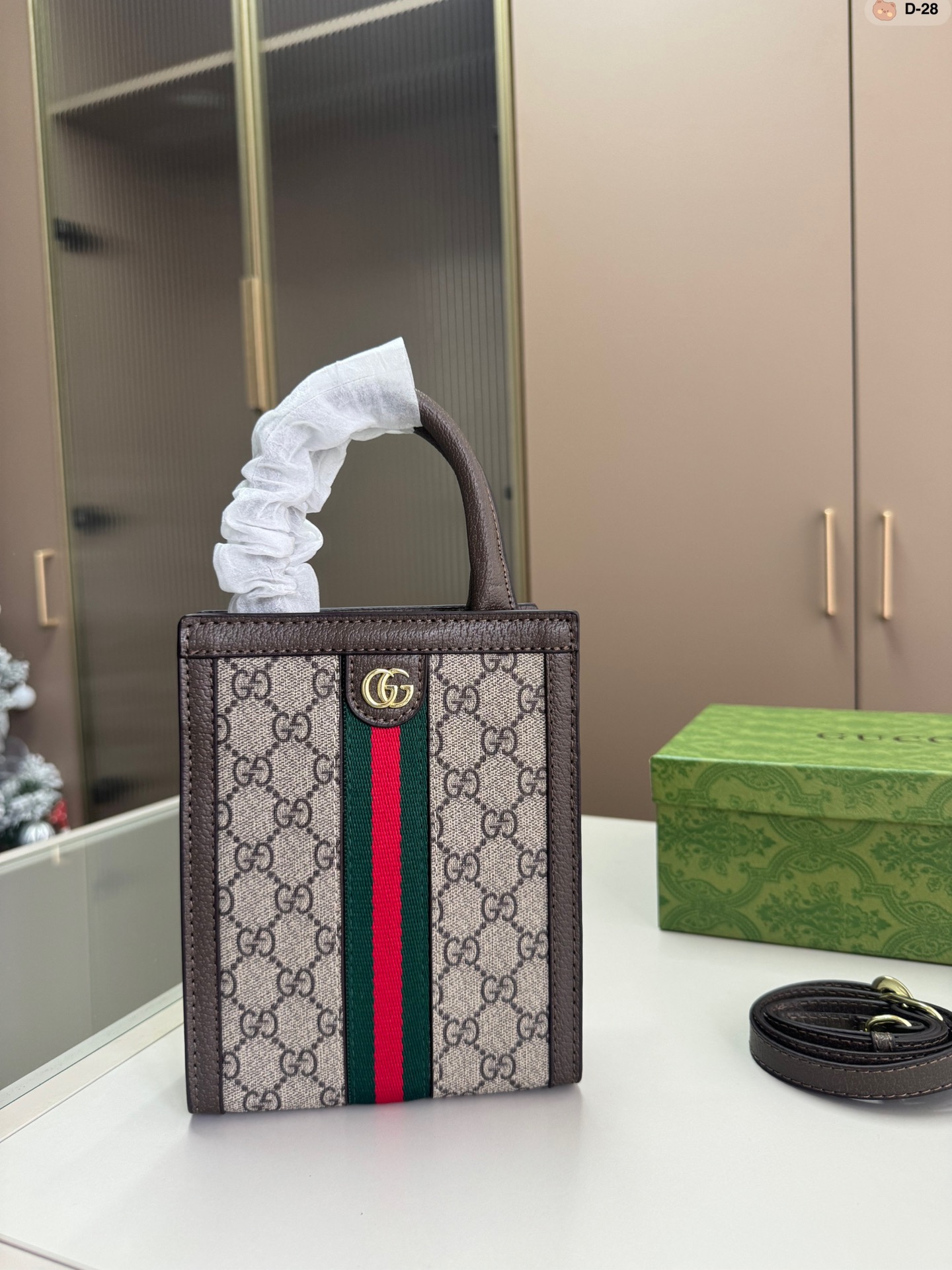 GG Ophidia bag size : 15*5*19 cm