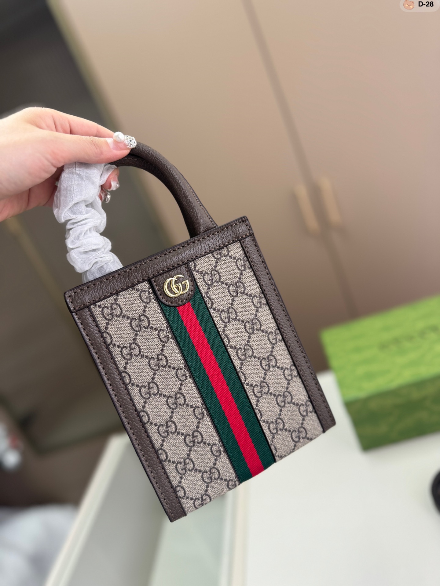 GG Ophidia bag size : 15*5*19 cm