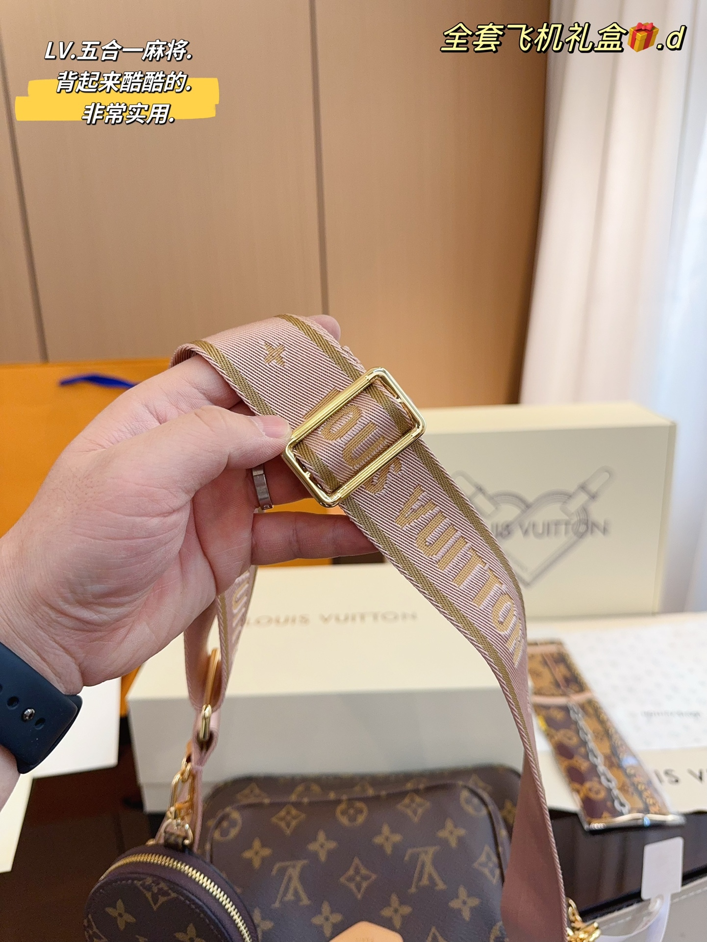 L multi pochette bag size; 23*13cm