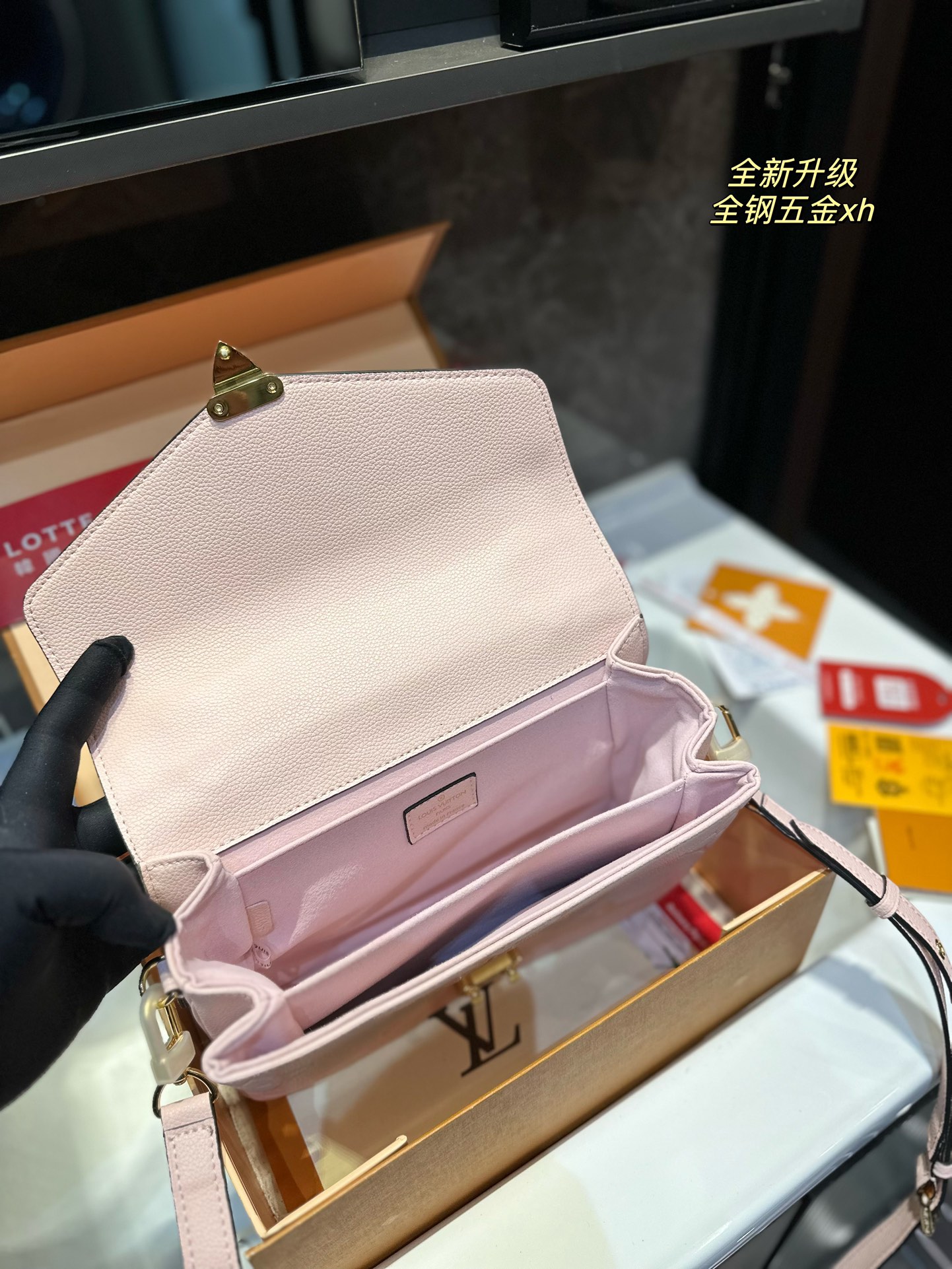 louispochette-m-tis-bag-size-23-6-18-cm-3355