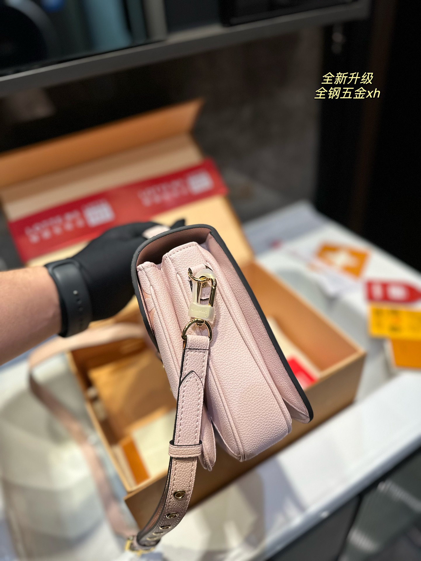 louispochette-m-tis-bag-size-23-6-18-cm-3355