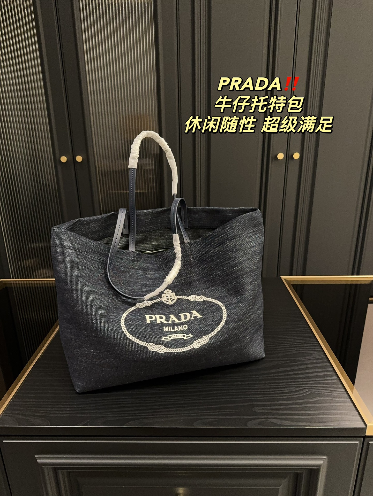 Pra new arrival tote bag size : 36* 29 cm