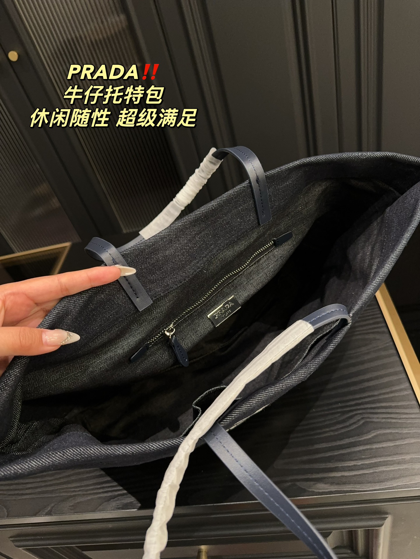 Pra new arrival tote bag size : 36* 29 cm