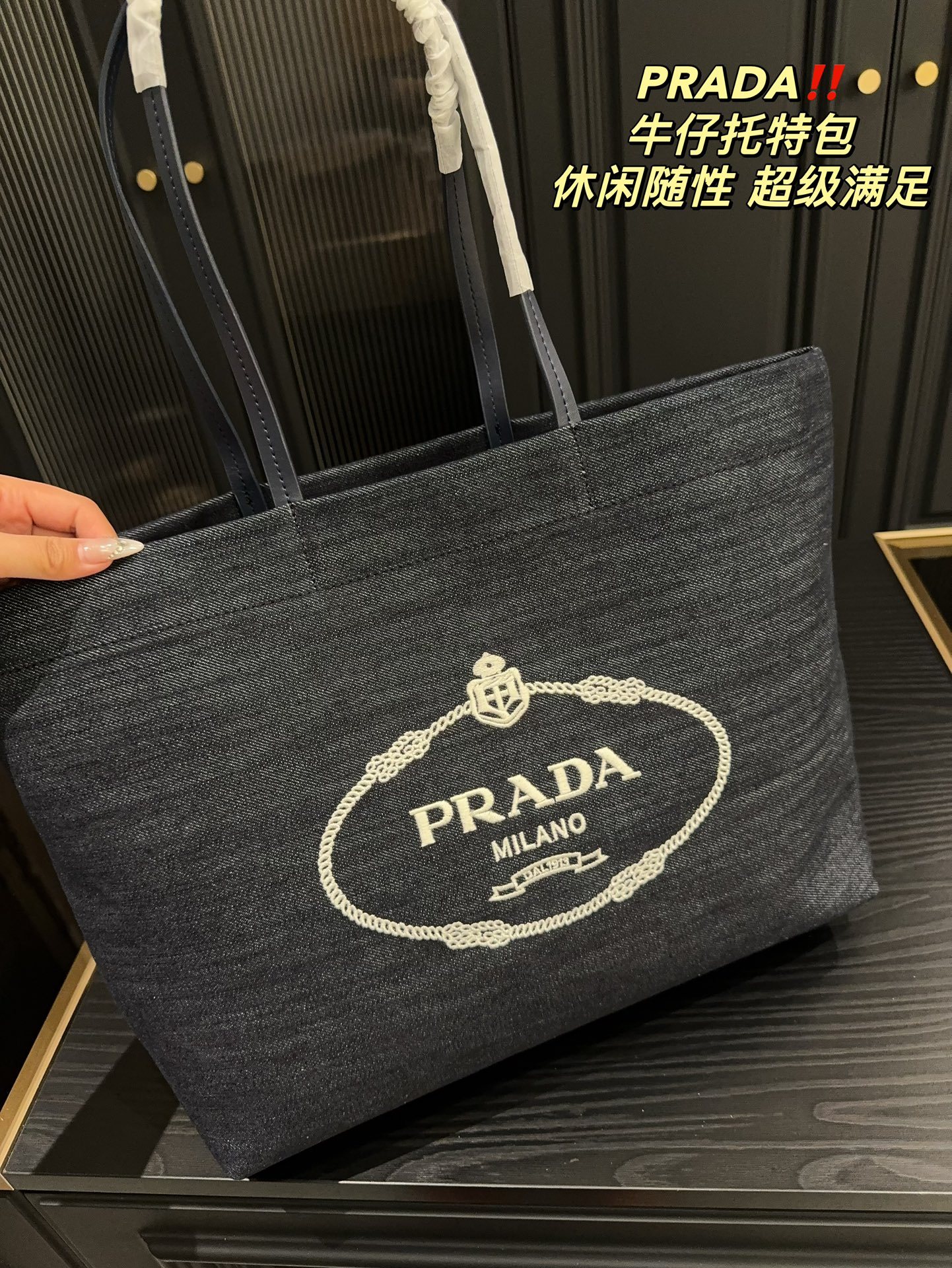Pra new arrival tote bag size : 36* 29 cm