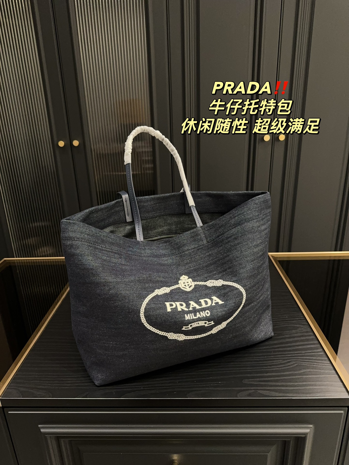 pra-new-arrival-tote-bag-size-36-29-cm-55