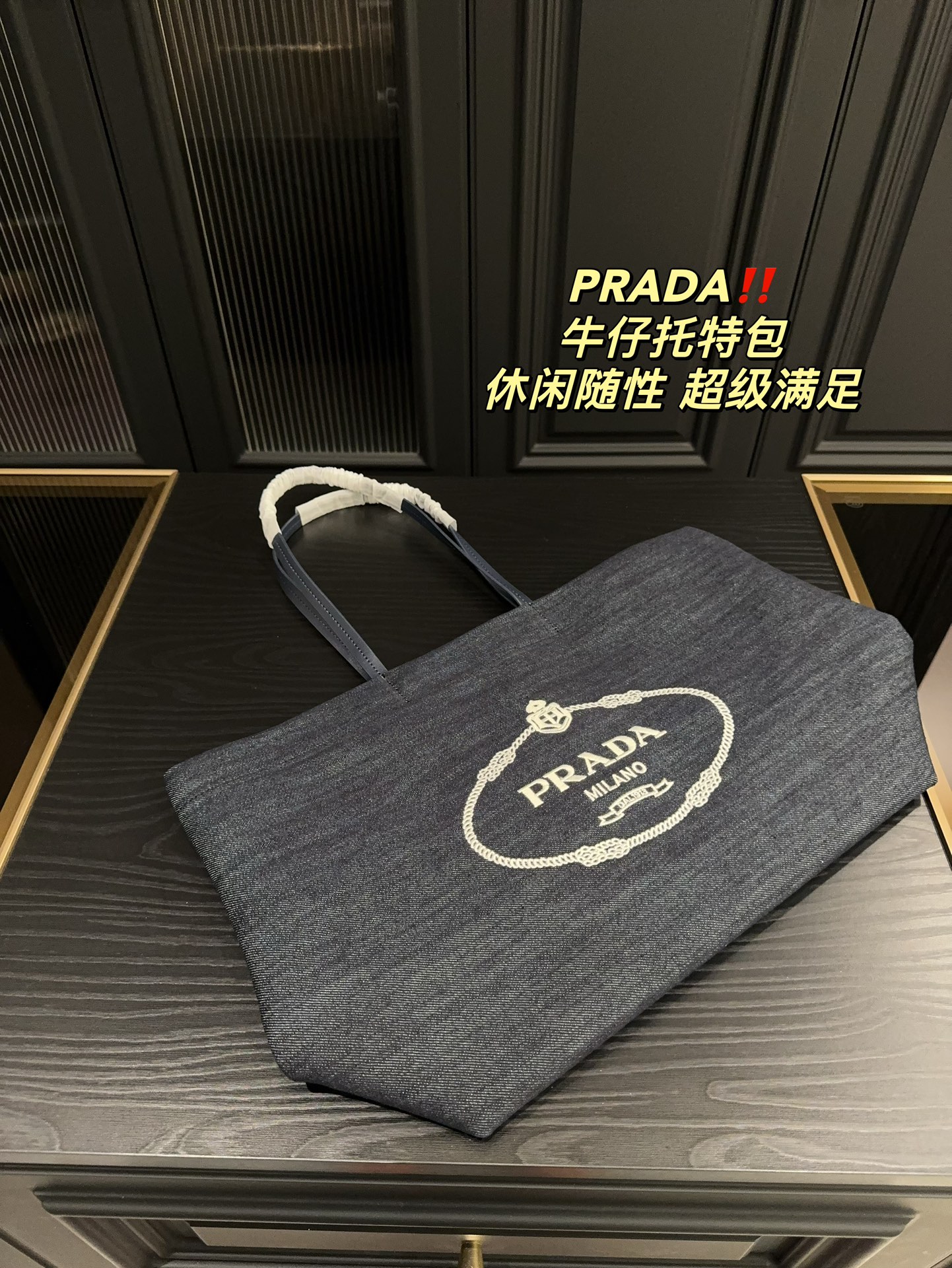 Pra new arrival tote bag size : 36* 29 cm